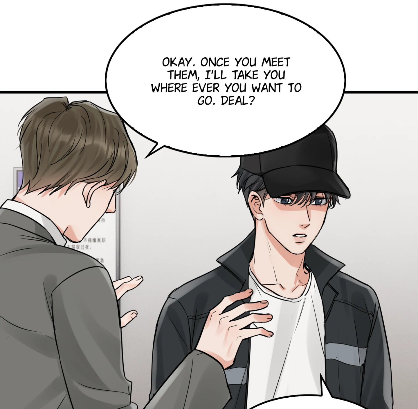 Read Breaking Through the Clouds 2: Devouring the Seas chapter 20.6 image 45 on Lezhin