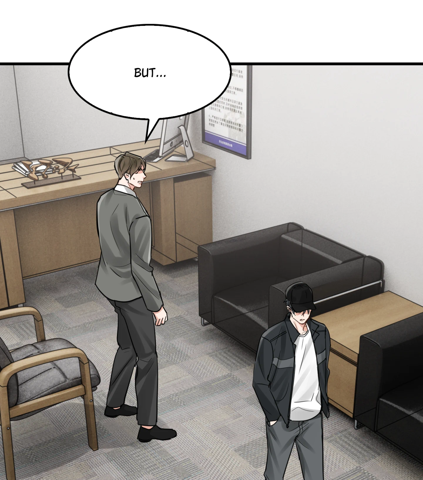 Read Breaking Through the Clouds 2: Devouring the Seas chapter 20.6 image 48 on Lezhin