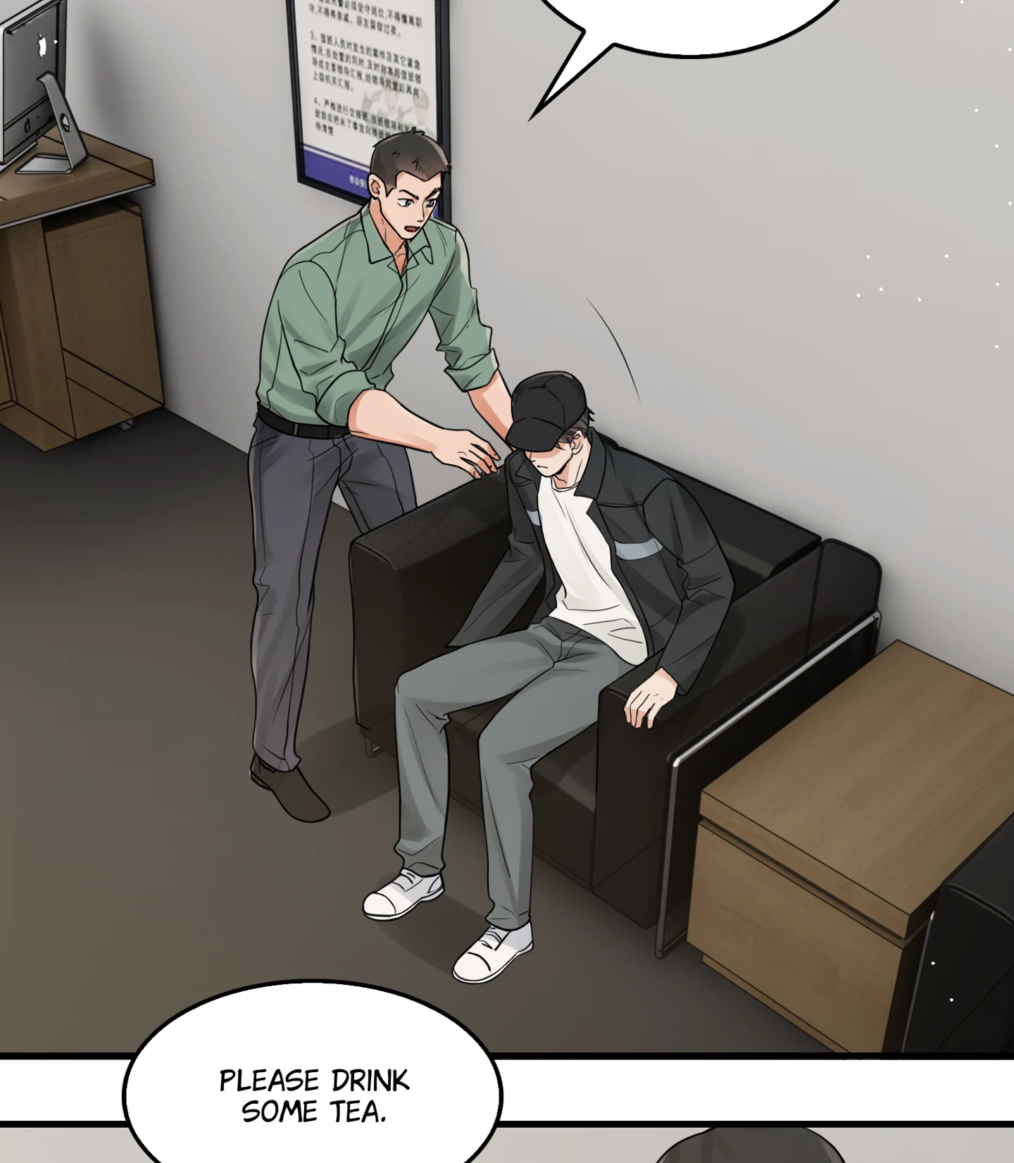 Read Breaking Through the Clouds 2: Devouring the Seas chapter 20.6 image 6 on Lezhin