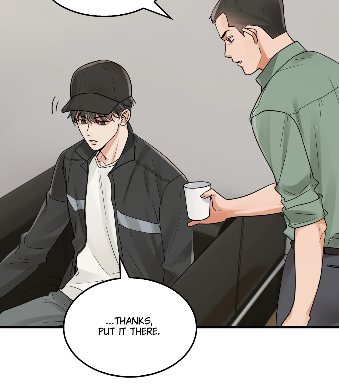 Read Breaking Through the Clouds 2: Devouring the Seas chapter 20.6 image 7 on Lezhin