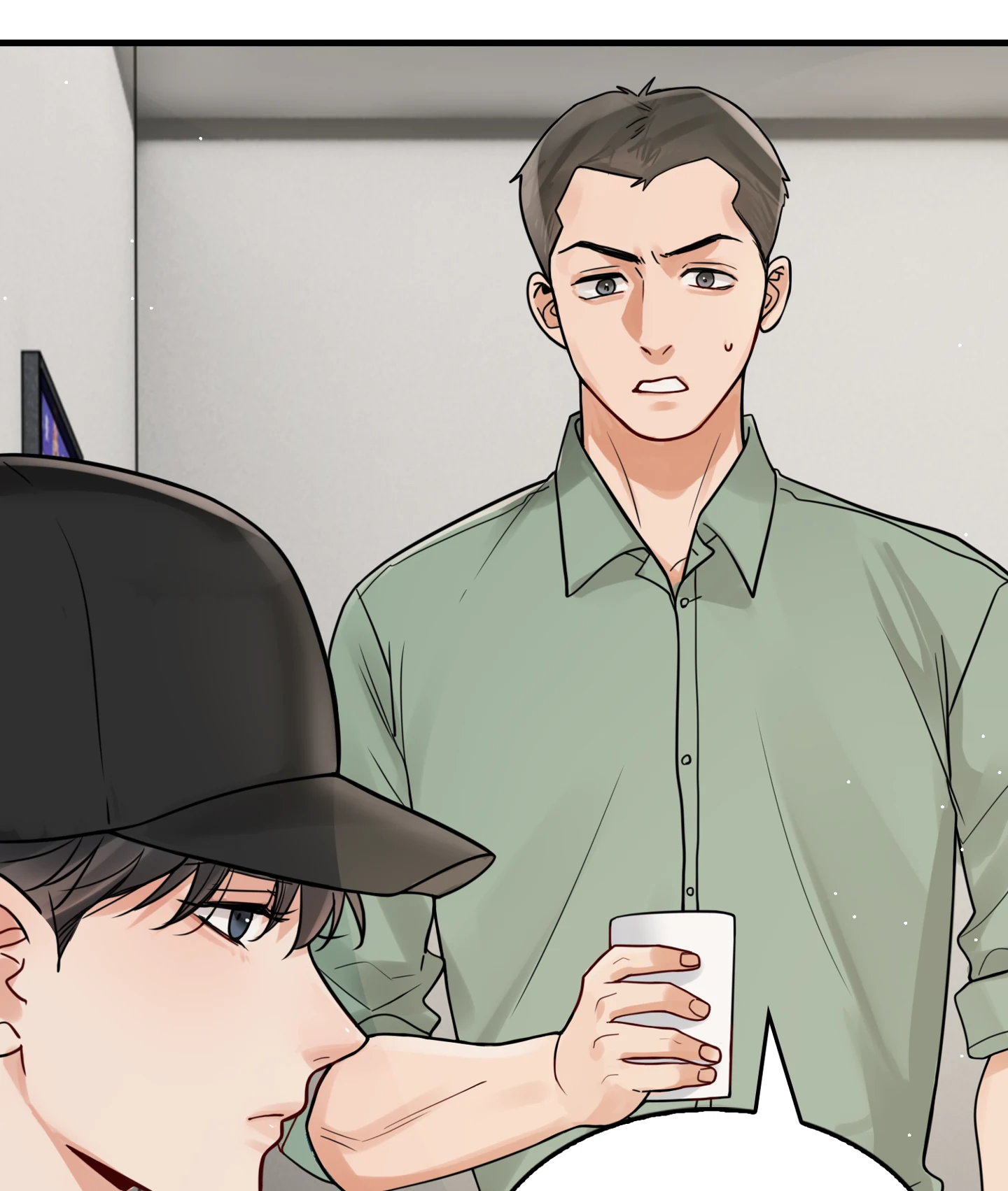 Read Breaking Through the Clouds 2: Devouring the Seas chapter 20.6 image 8 on Lezhin