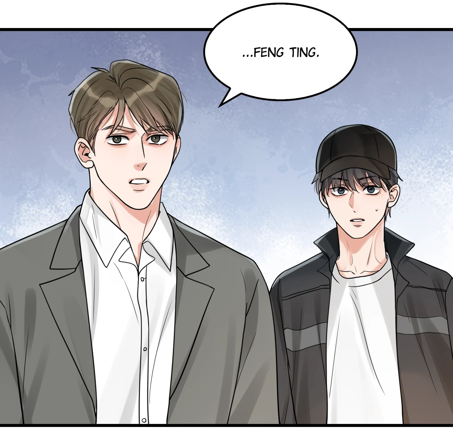 Read Breaking Through the Clouds 2: Devouring the Seas chapter 20.7 image 15 on Lezhin