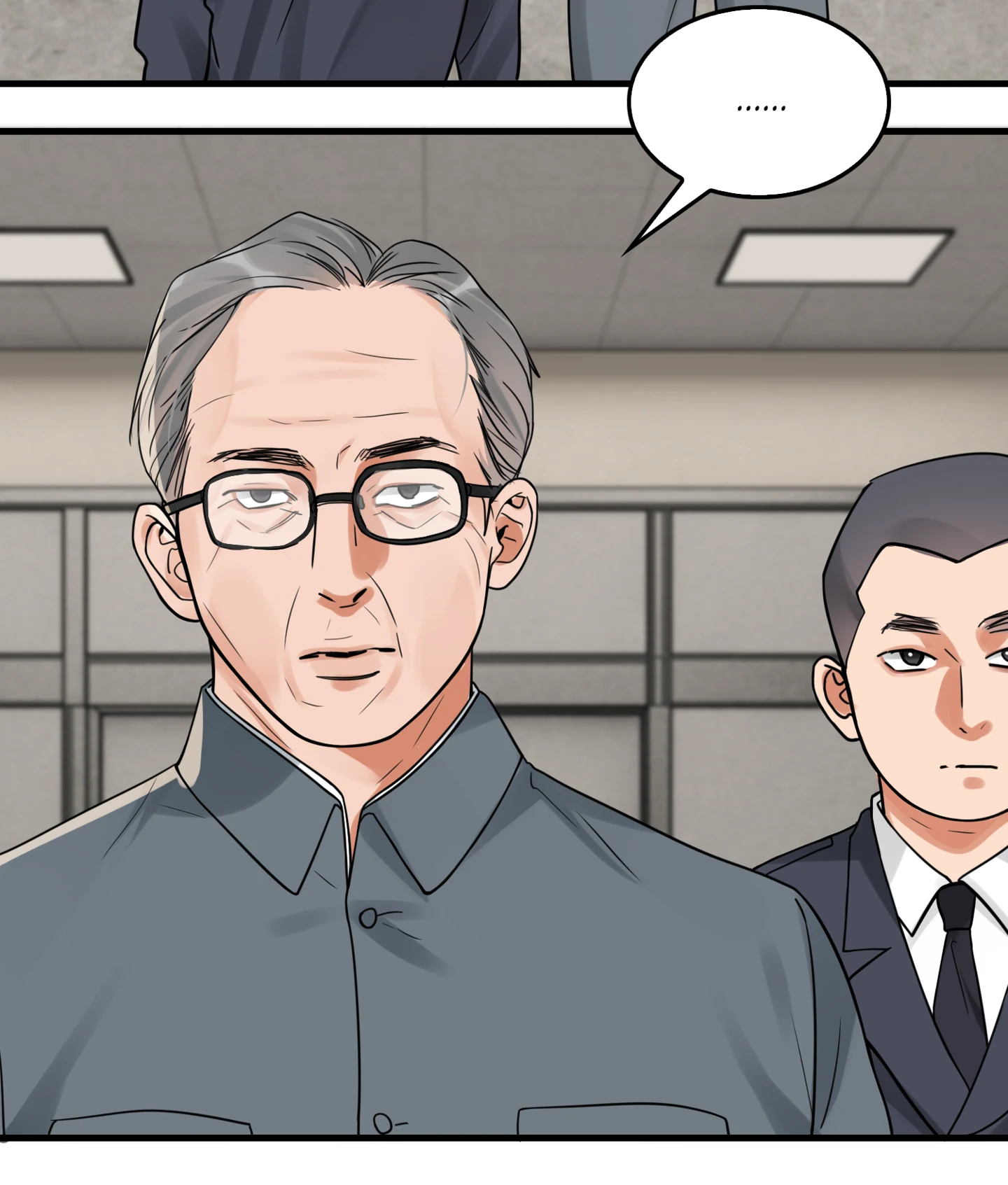 Read Breaking Through the Clouds 2: Devouring the Seas chapter 20.7 image 19 on Lezhin