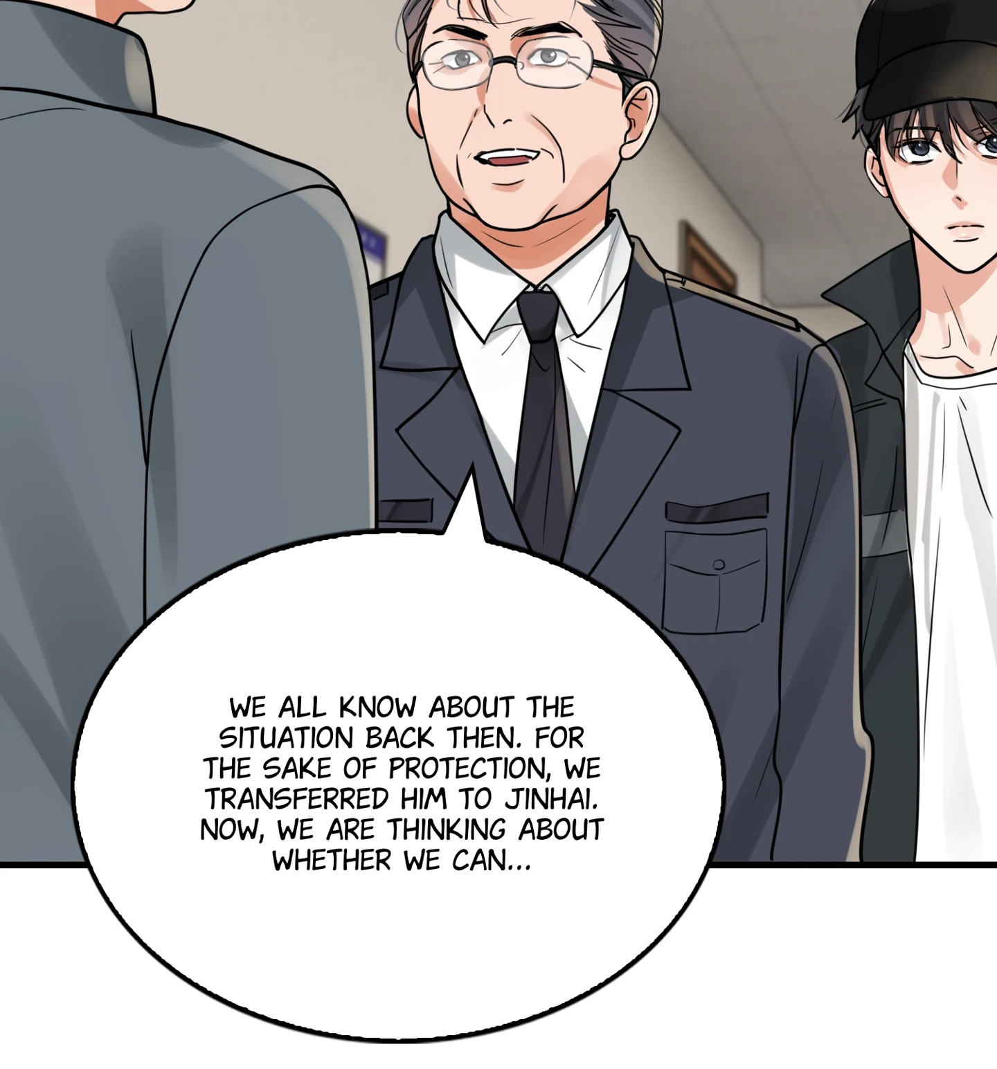Read Breaking Through the Clouds 2: Devouring the Seas chapter 20.7 image 24 on Lezhin