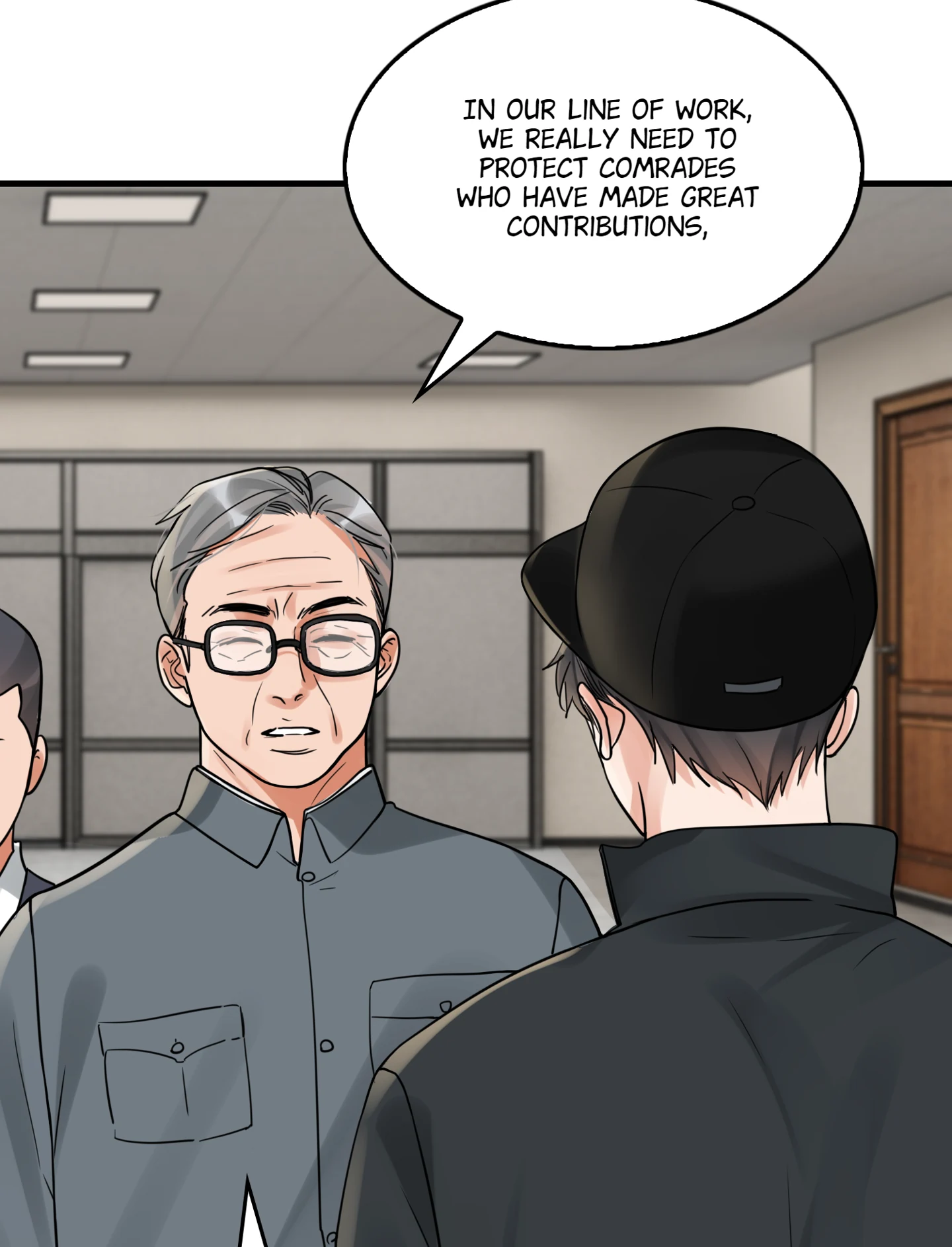 Read Breaking Through the Clouds 2: Devouring the Seas chapter 20.7 image 26 on Lezhin