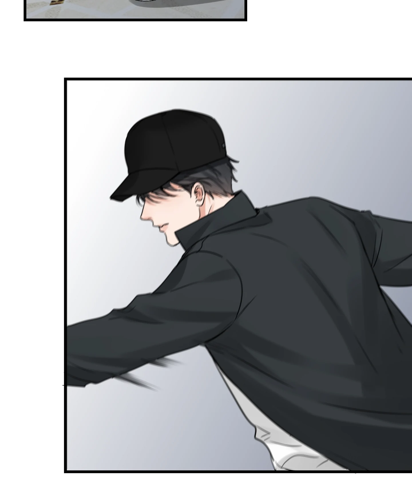 Read Breaking Through the Clouds 2: Devouring the Seas chapter 20.7 image 40 on Lezhin