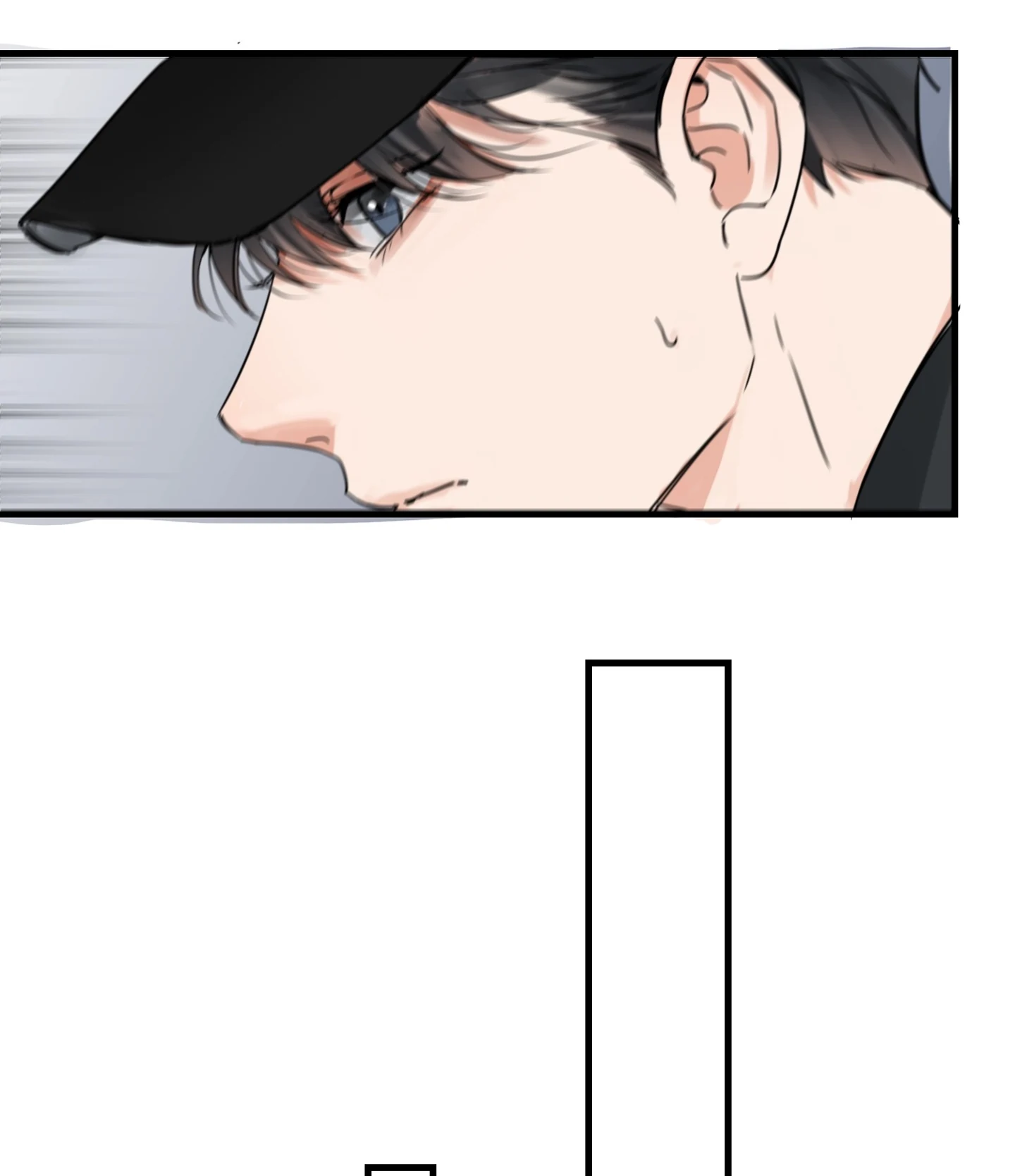 Read Breaking Through the Clouds 2: Devouring the Seas chapter 20.7 image 41 on Lezhin