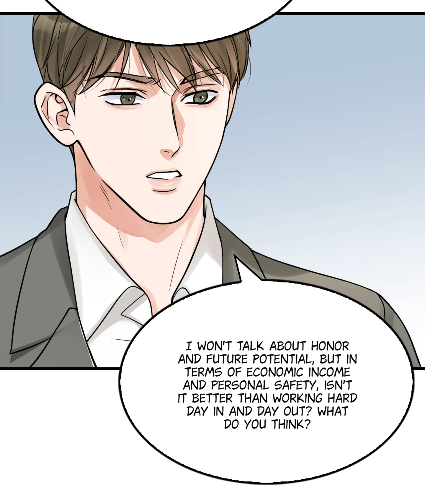 Read Breaking Through the Clouds 2: Devouring the Seas chapter 20.7 image 5 on Lezhin