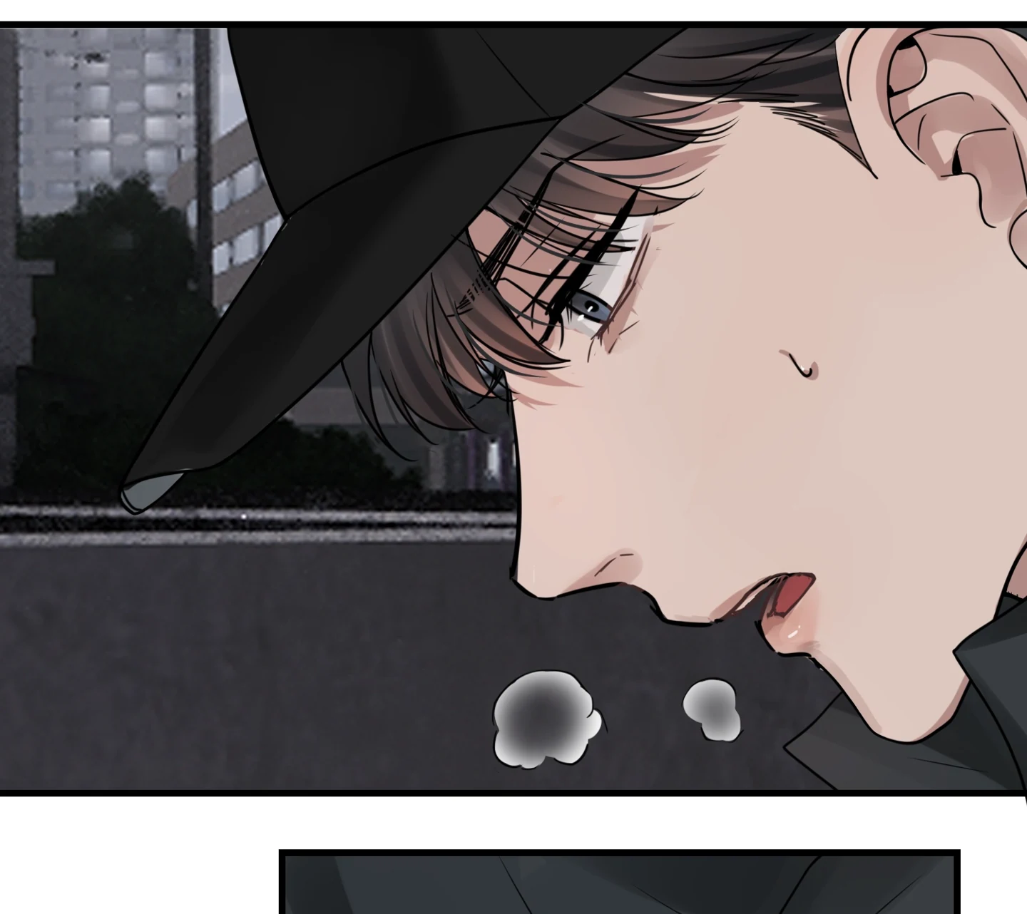 Read Breaking Through the Clouds 2: Devouring the Seas chapter 20.7 image 52 on Lezhin