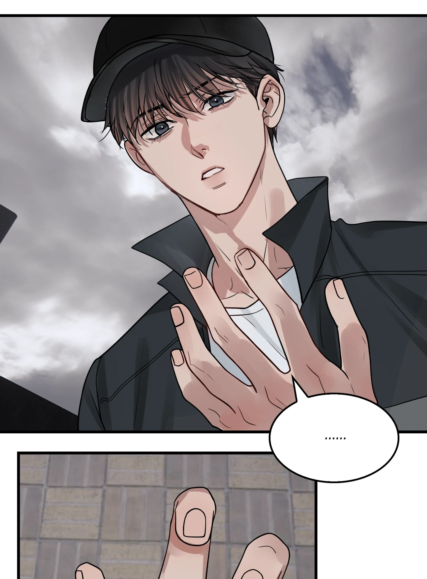Read Breaking Through the Clouds 2: Devouring the Seas chapter 20.7 image 54 on Lezhin