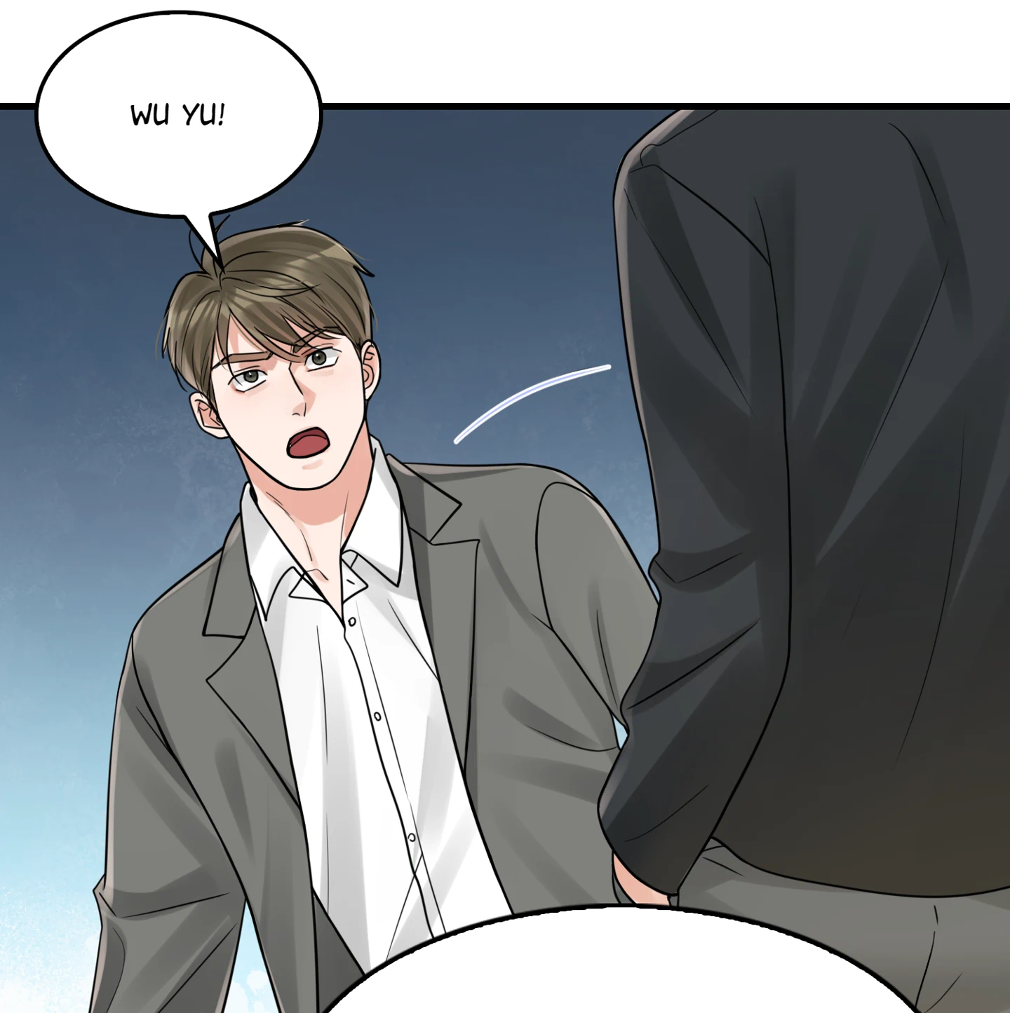 Read Breaking Through the Clouds 2: Devouring the Seas chapter 20.7 image 9 on Lezhin