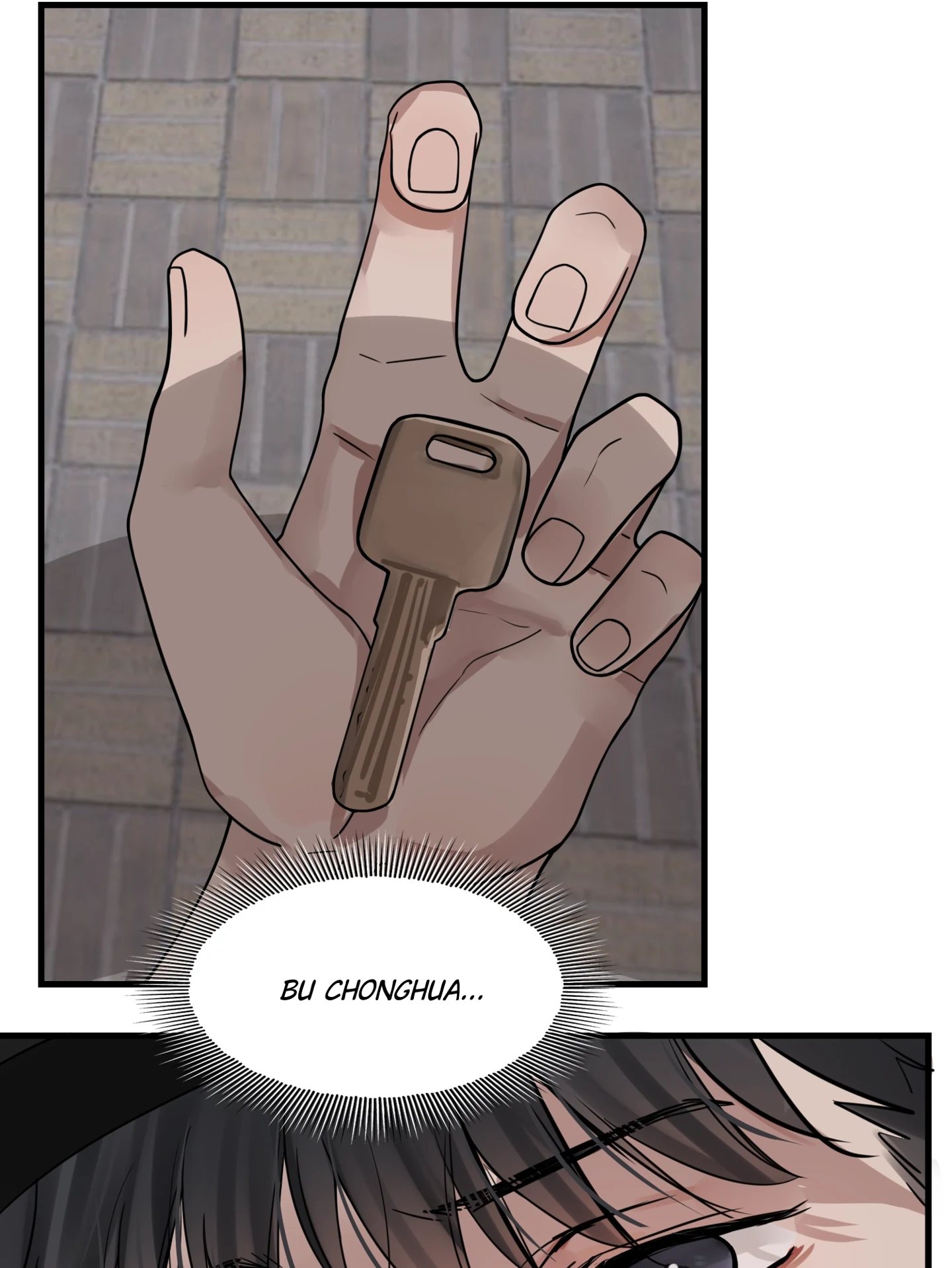 Read Breaking Through the Clouds 2: Devouring the Seas chapter 20.8 image 1 on Lezhin