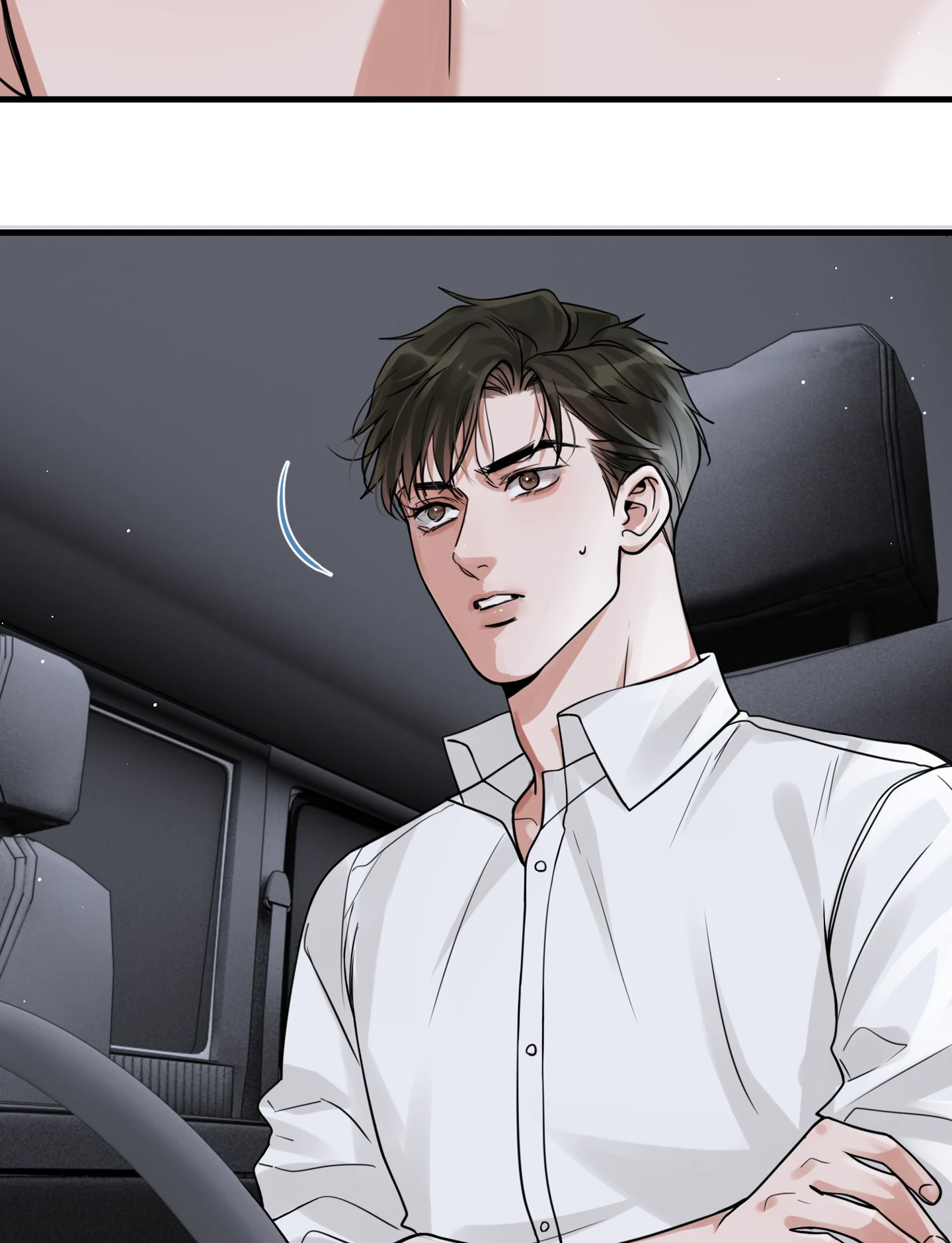 Read Breaking Through the Clouds 2: Devouring the Seas chapter 20.8 image 10 on Lezhin