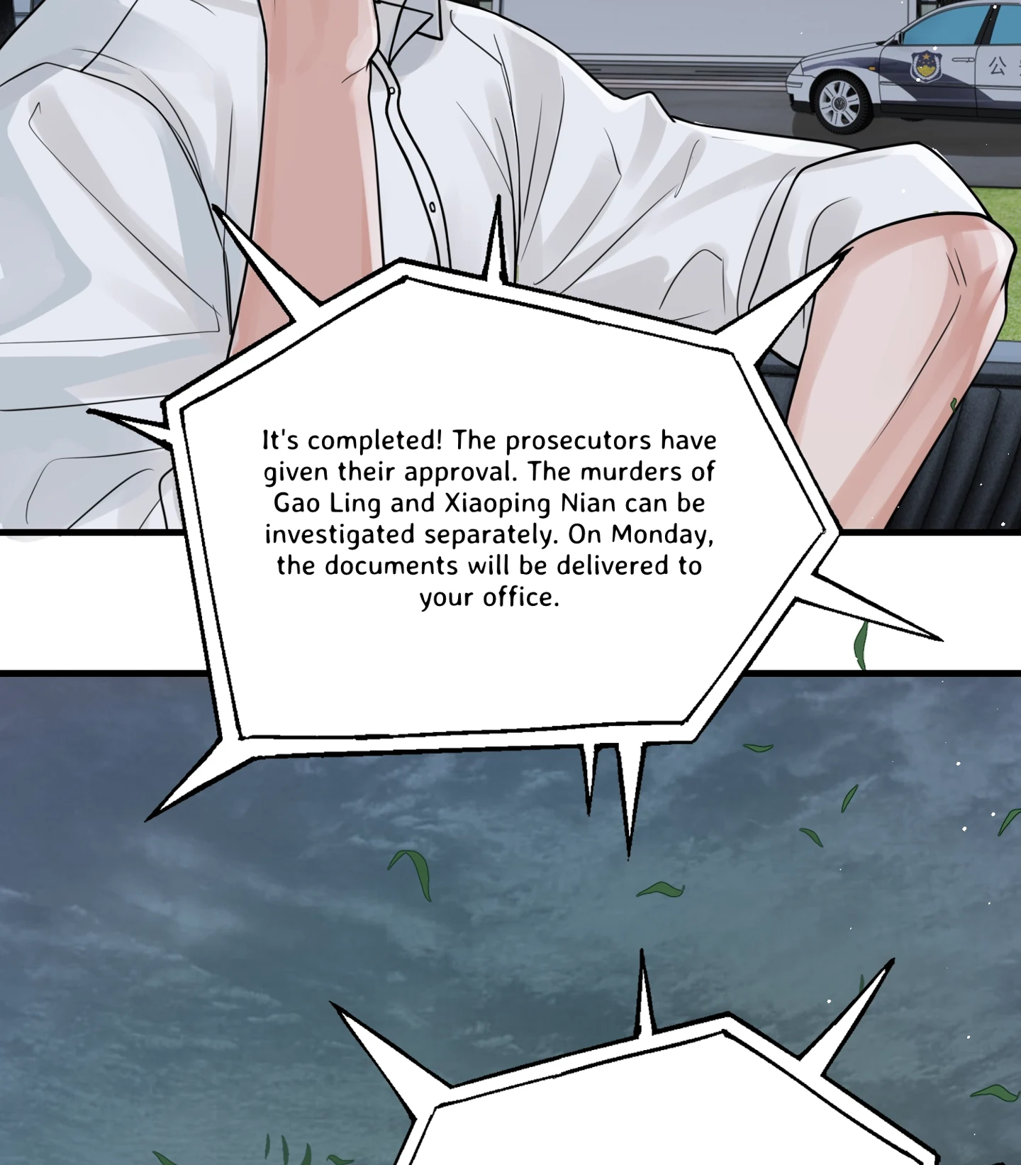 Read Breaking Through the Clouds 2: Devouring the Seas chapter 20.8 image 13 on Lezhin