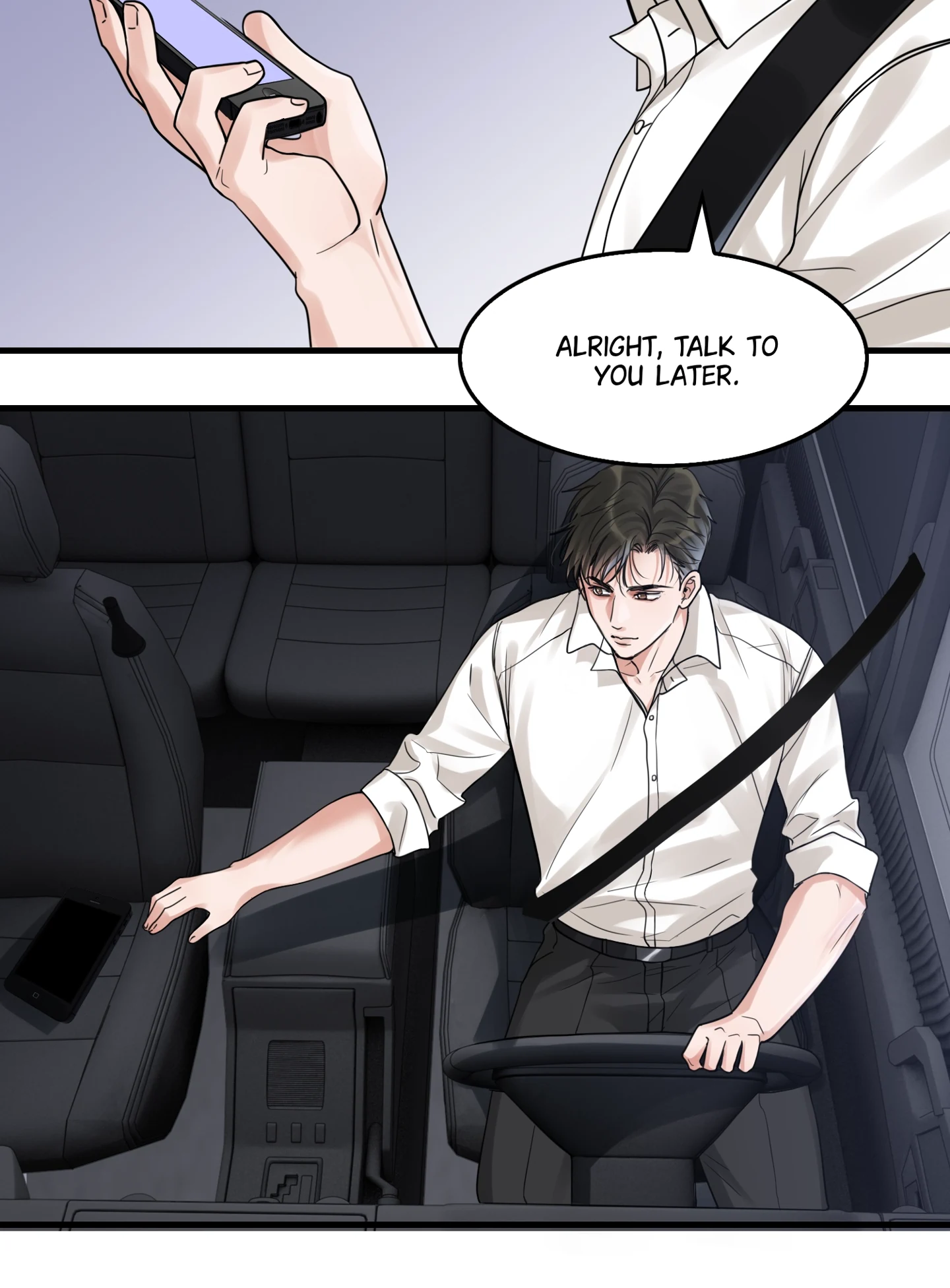 Read Breaking Through the Clouds 2: Devouring the Seas chapter 20.8 image 19 on Lezhin