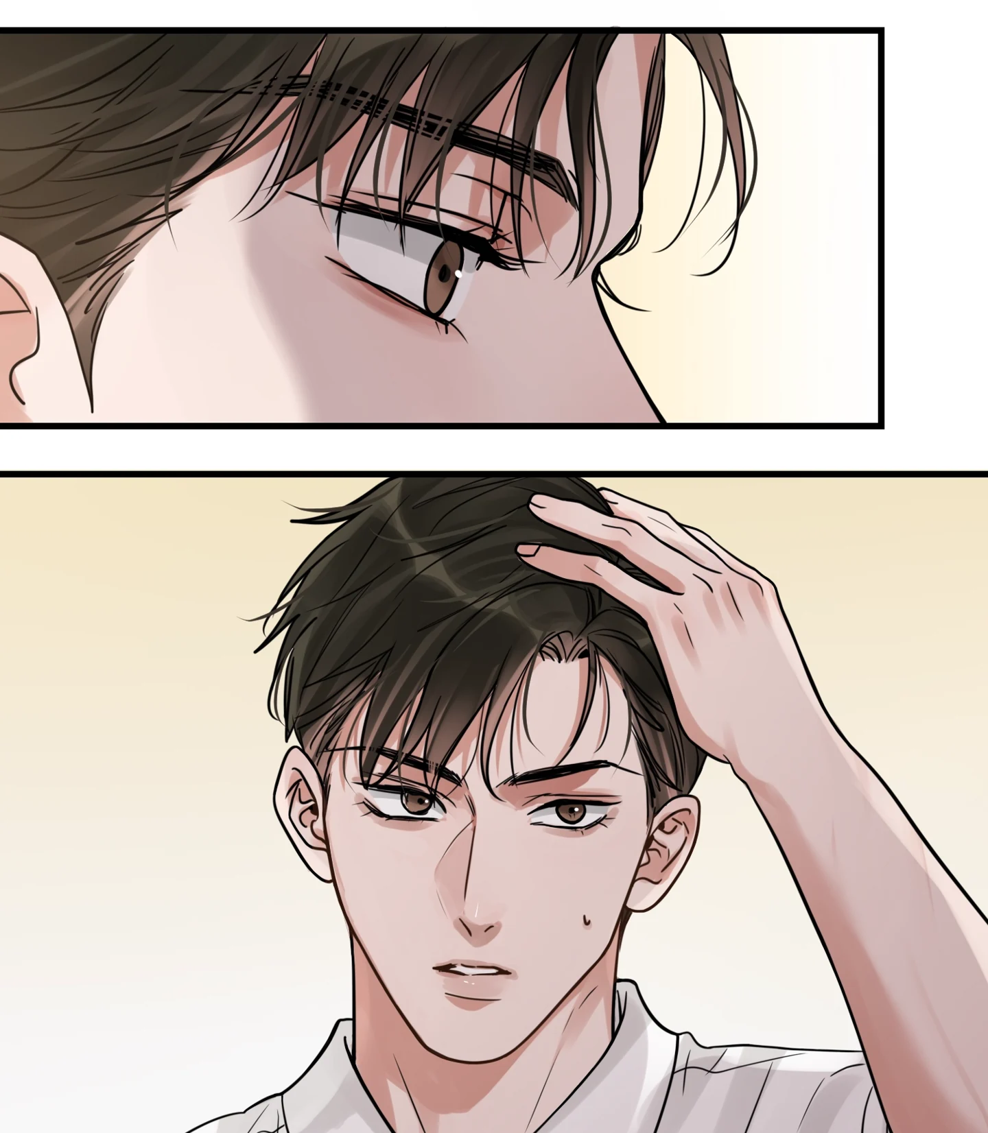 Read Breaking Through the Clouds 2: Devouring the Seas chapter 20.8 image 27 on Lezhin