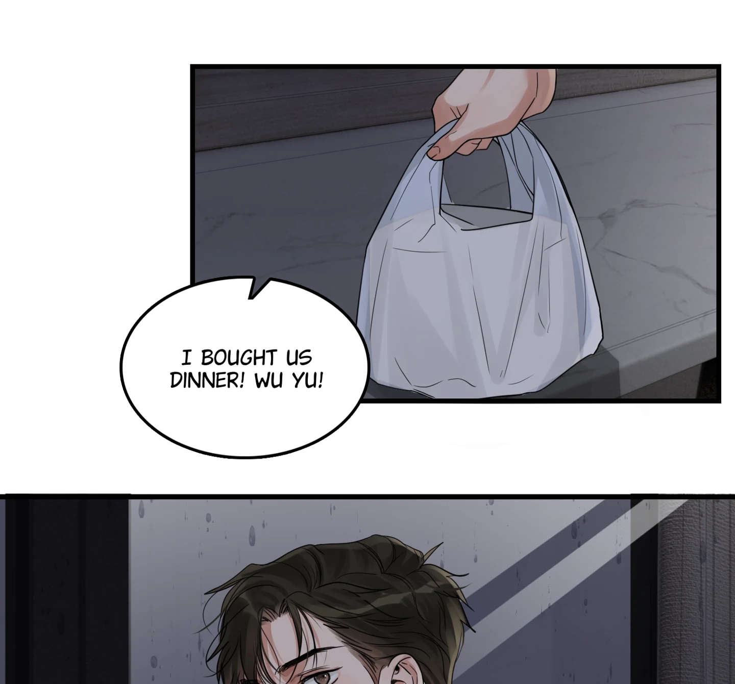 Read Breaking Through the Clouds 2: Devouring the Seas chapter 20.8 image 31 on Lezhin