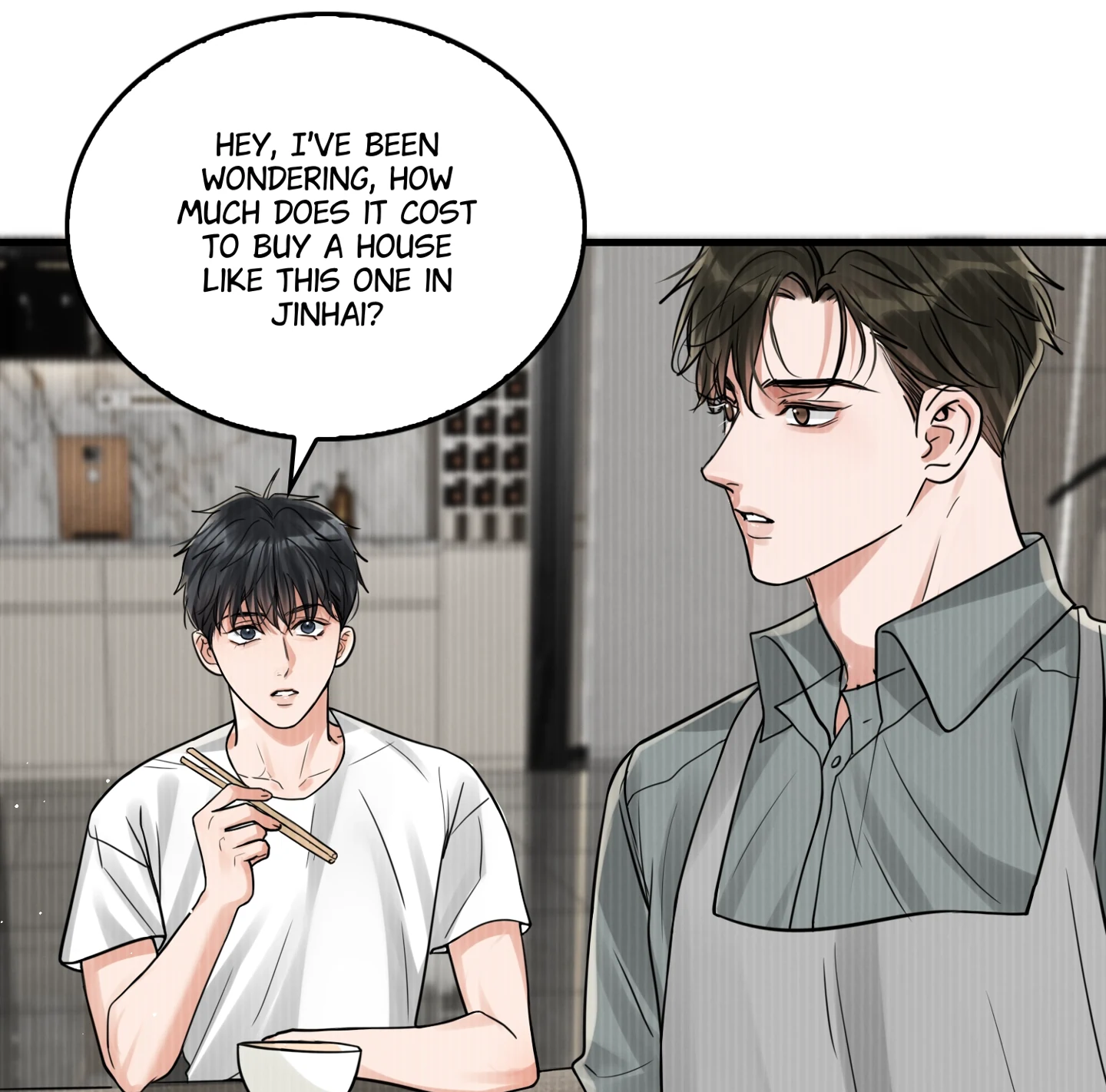 Read Breaking Through the Clouds 2: Devouring the Seas chapter 20.8 image 46 on Lezhin