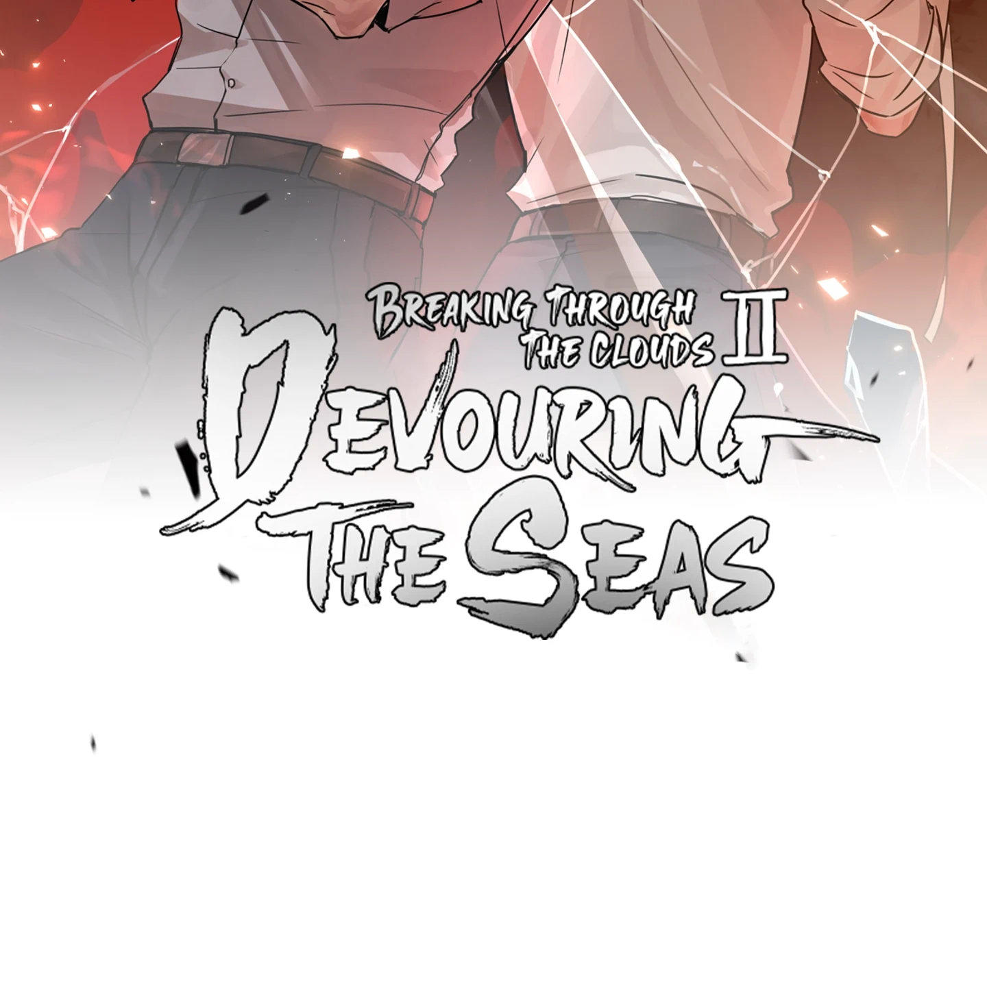 Read Breaking Through the Clouds 2: Devouring the Seas chapter 20.8 image 5 on Lezhin