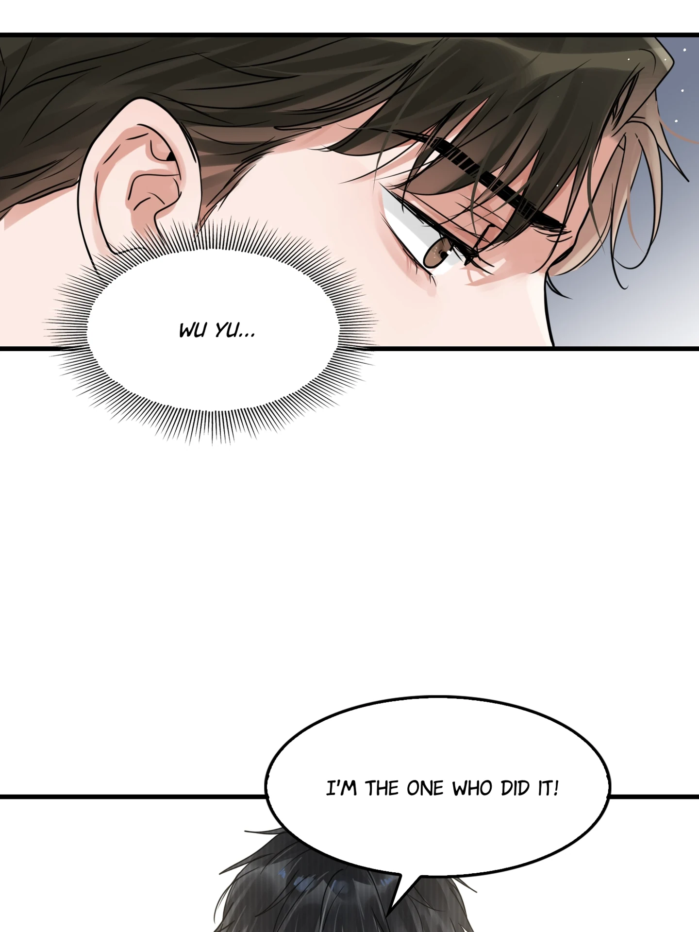 Read Breaking Through the Clouds 2: Devouring the Seas chapter 20.8 image 51 on Lezhin