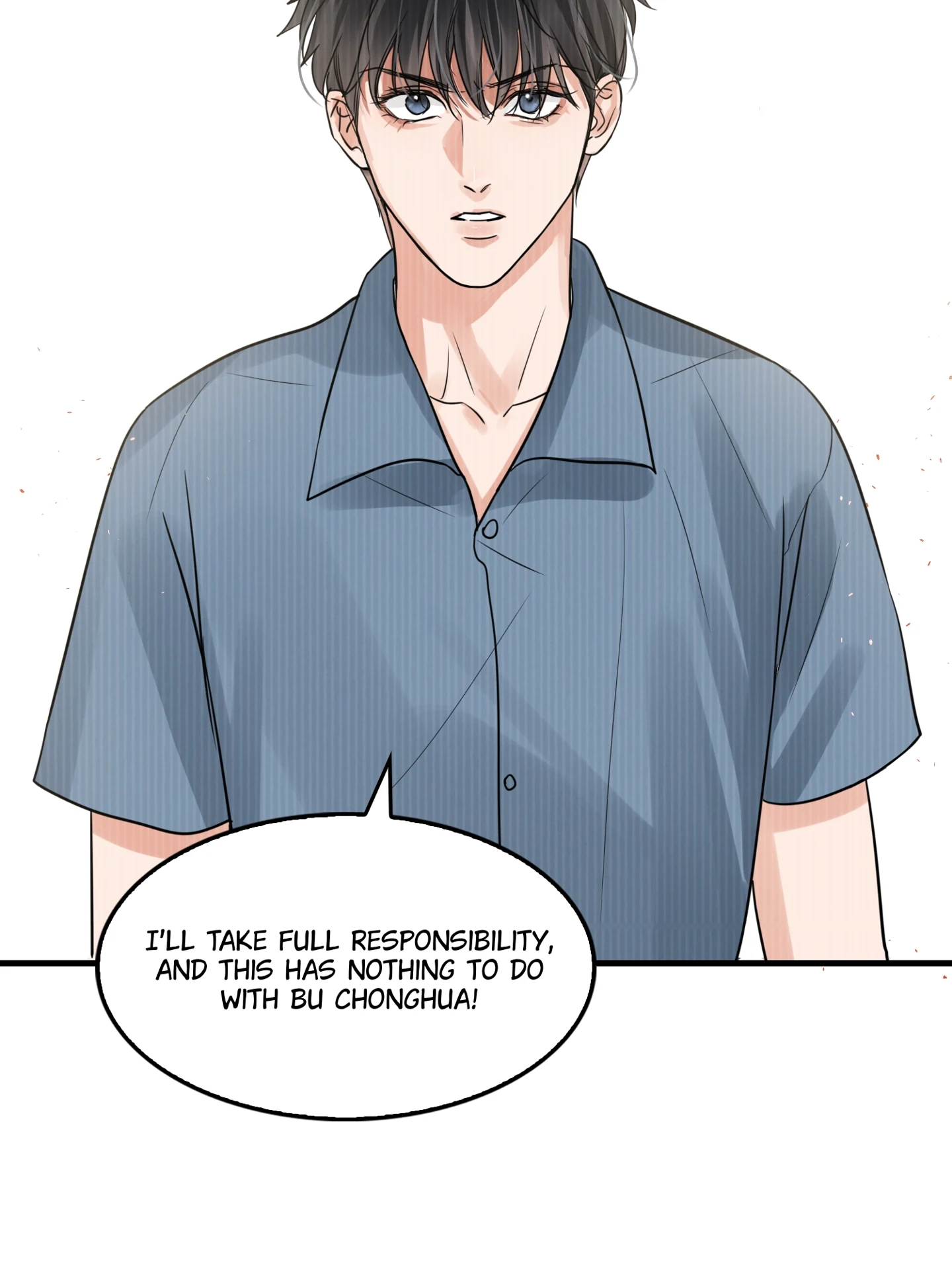 Read Breaking Through the Clouds 2: Devouring the Seas chapter 20.8 image 52 on Lezhin