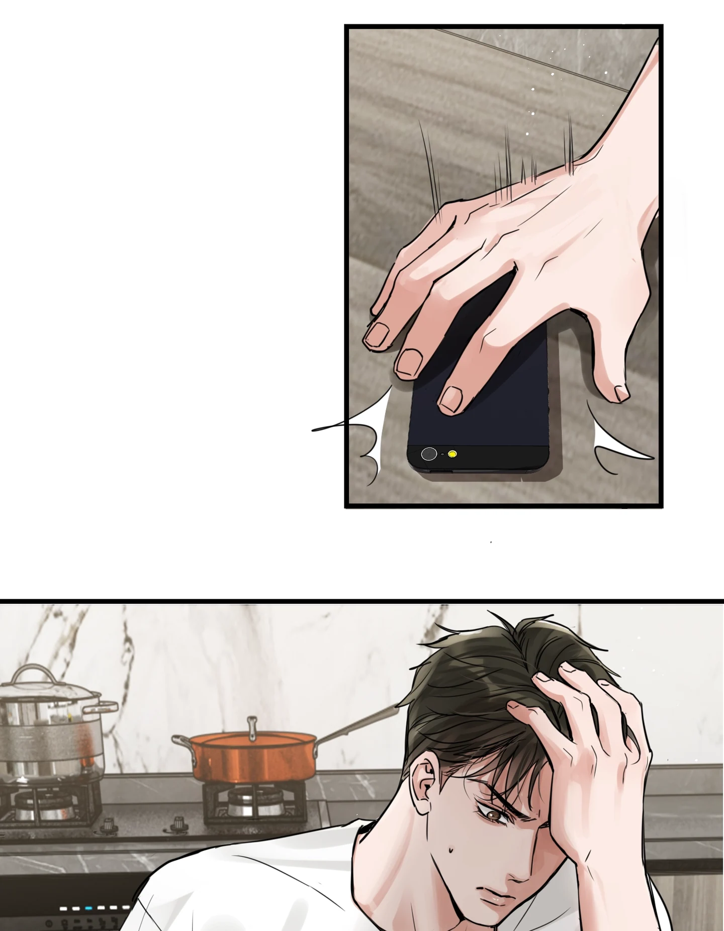 Read Breaking Through the Clouds 2: Devouring the Seas chapter 20.8 image 57 on Lezhin