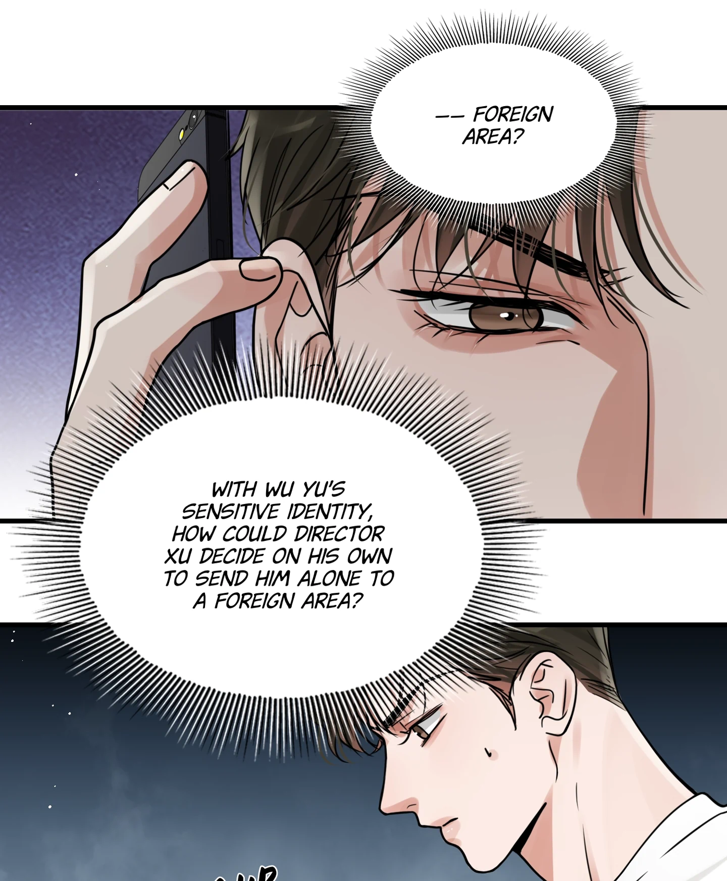 Read Breaking Through the Clouds 2: Devouring the Seas chapter 20.8 image 63 on Lezhin