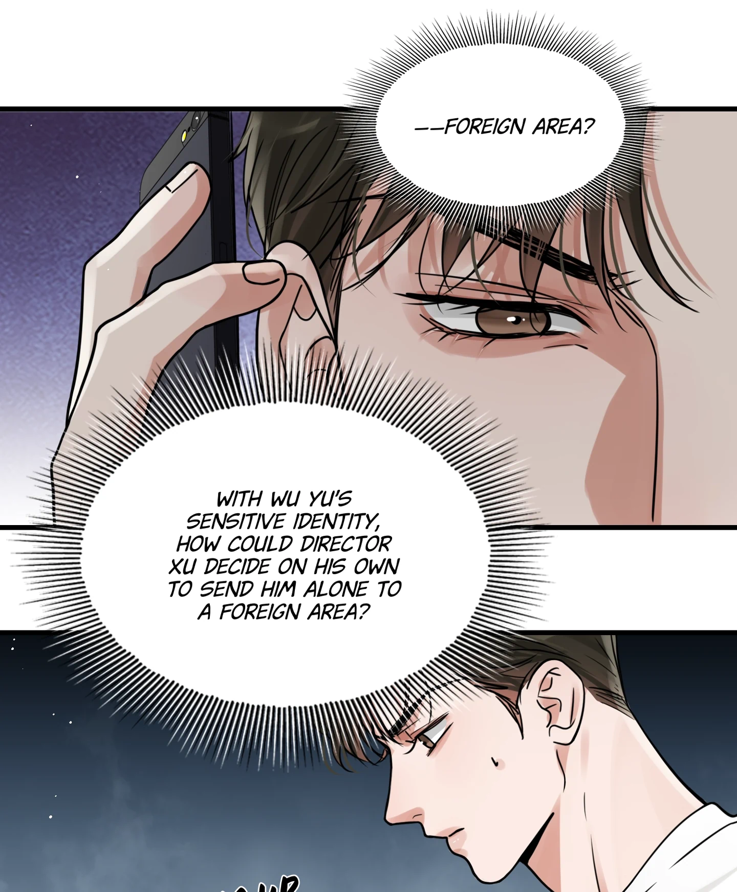 Read Breaking Through the Clouds 2: Devouring the Seas chapter 20.9 image 0 on Lezhin