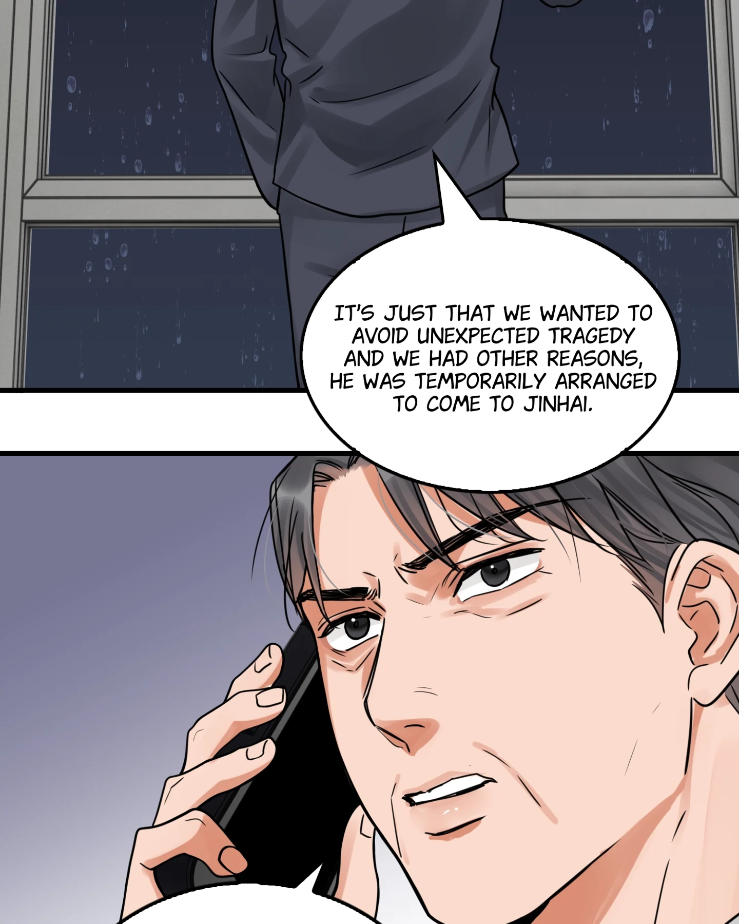 Read Breaking Through the Clouds 2: Devouring the Seas chapter 20.9 image 11 on Lezhin