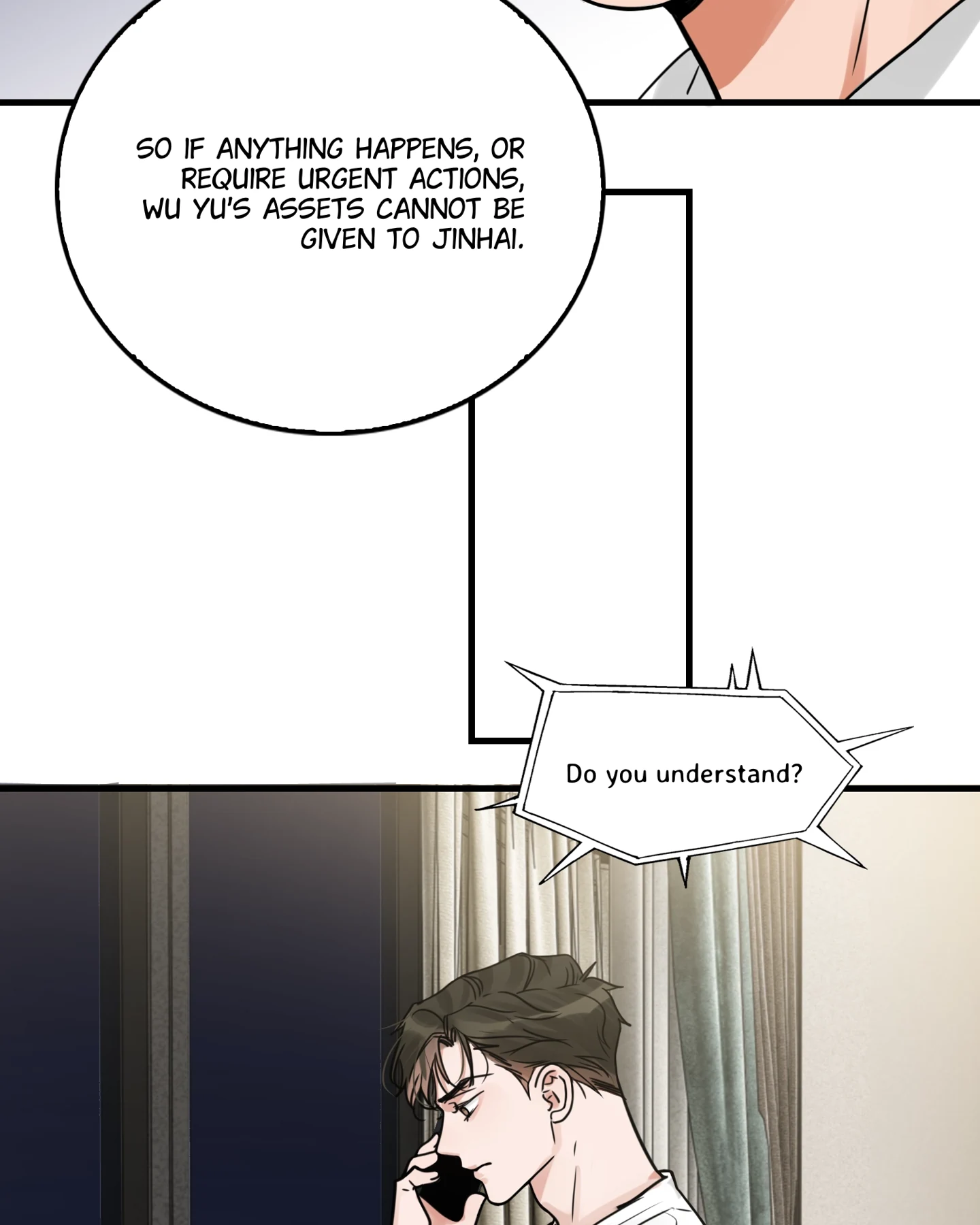 Read Breaking Through the Clouds 2: Devouring the Seas chapter 20.9 image 12 on Lezhin