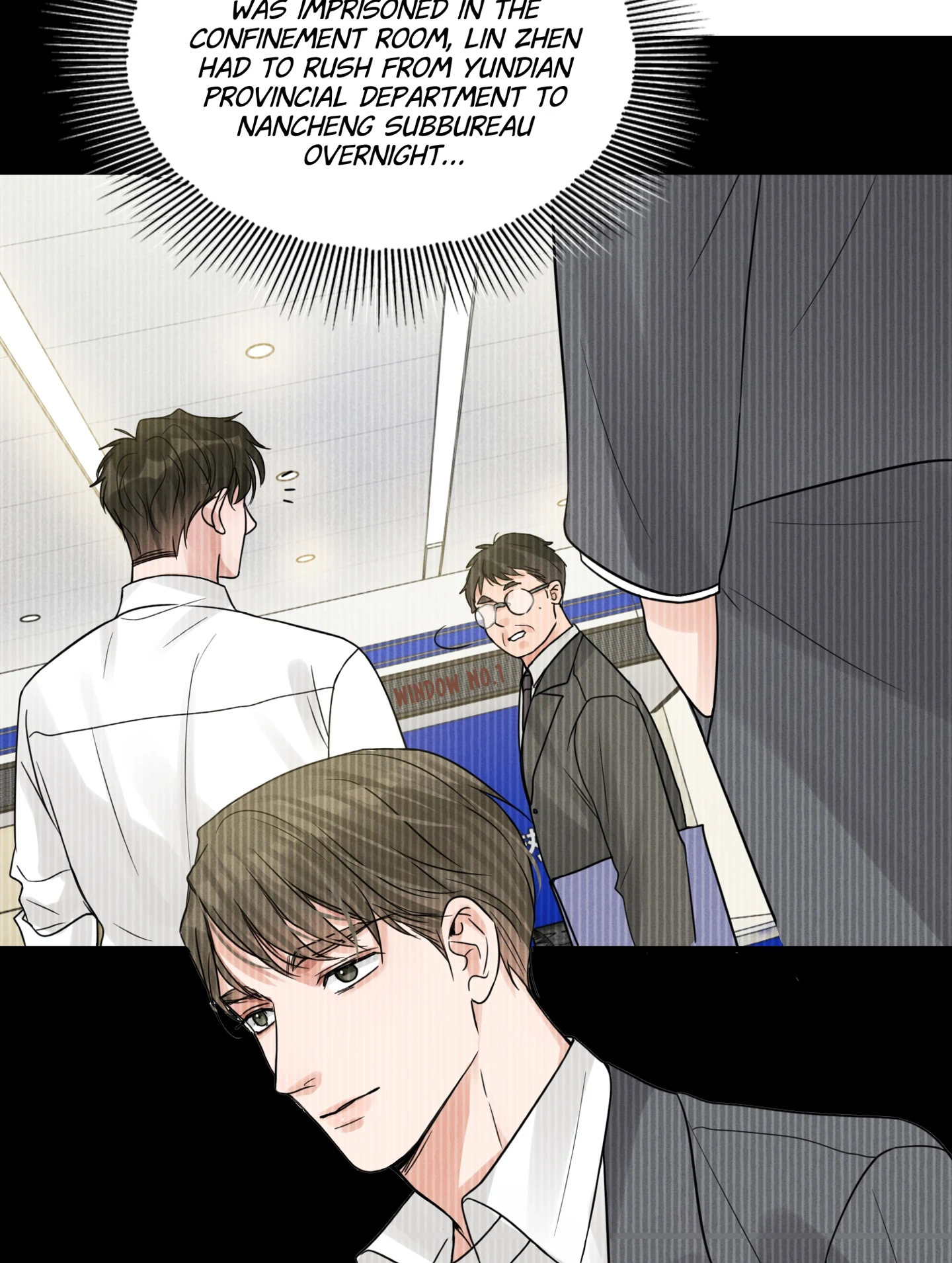 Read Breaking Through the Clouds 2: Devouring the Seas chapter 20.9 image 15 on Lezhin