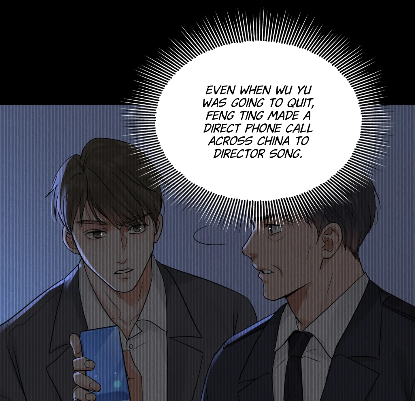 Read Breaking Through the Clouds 2: Devouring the Seas chapter 20.9 image 17 on Lezhin