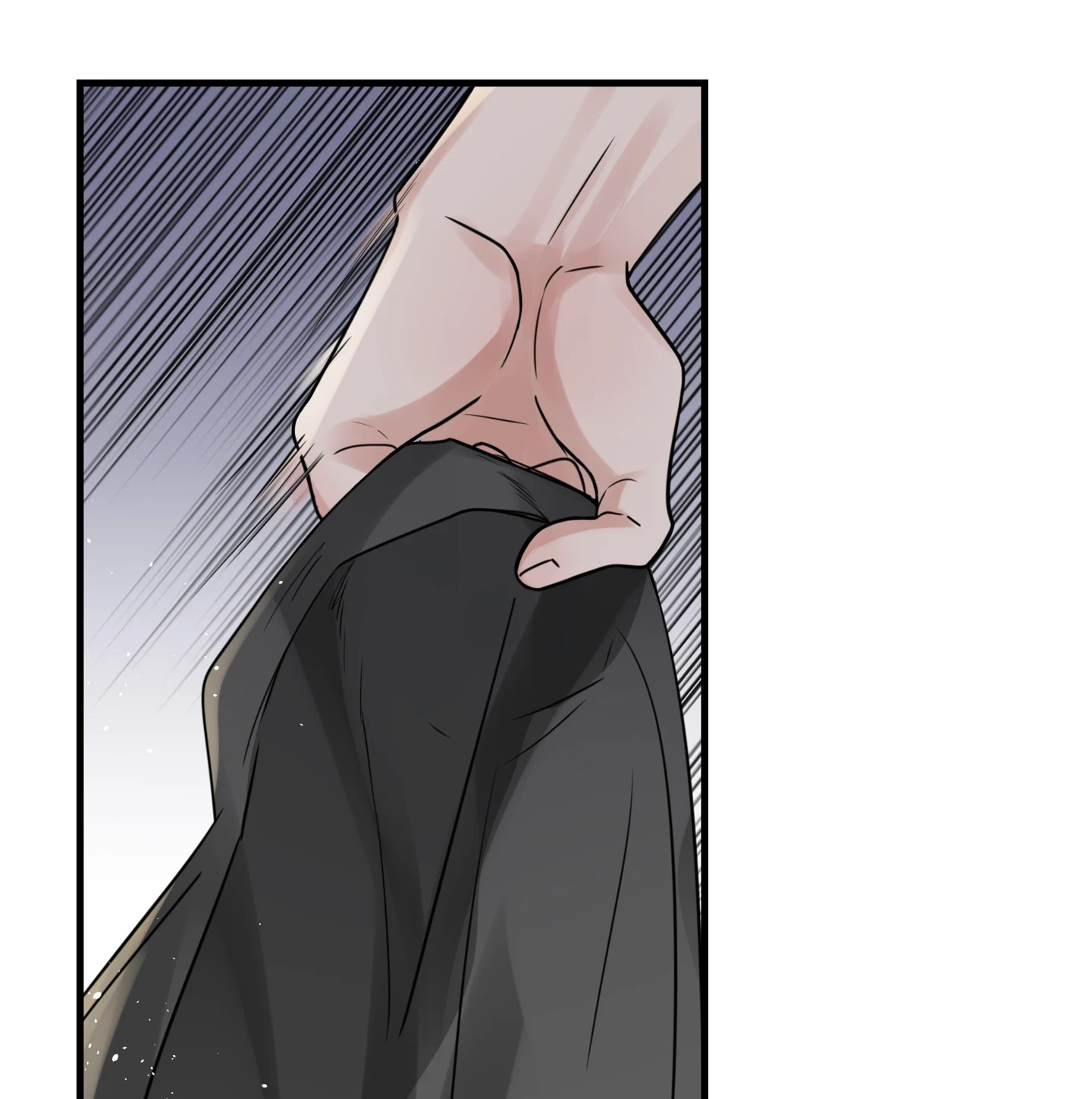 Read Breaking Through the Clouds 2: Devouring the Seas chapter 20.9 image 22 on Lezhin