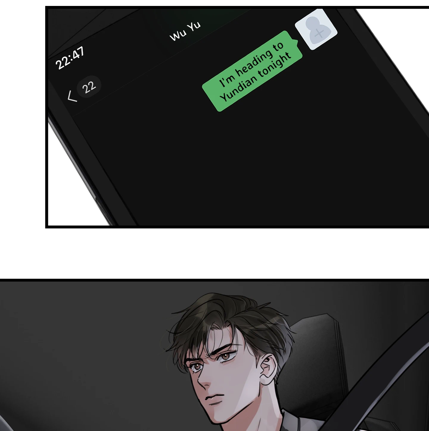 Read Breaking Through the Clouds 2: Devouring the Seas chapter 20.9 image 28 on Lezhin