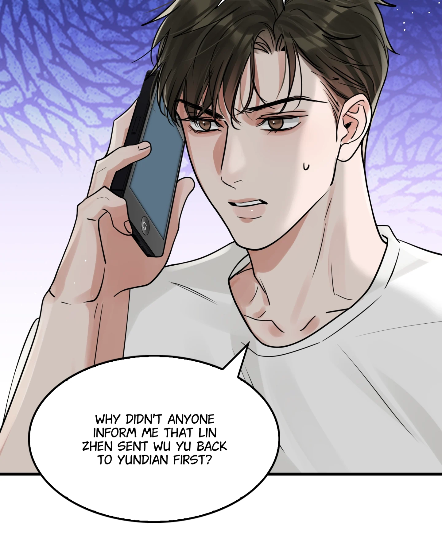 Read Breaking Through the Clouds 2: Devouring the Seas chapter 20.9 image 3 on Lezhin