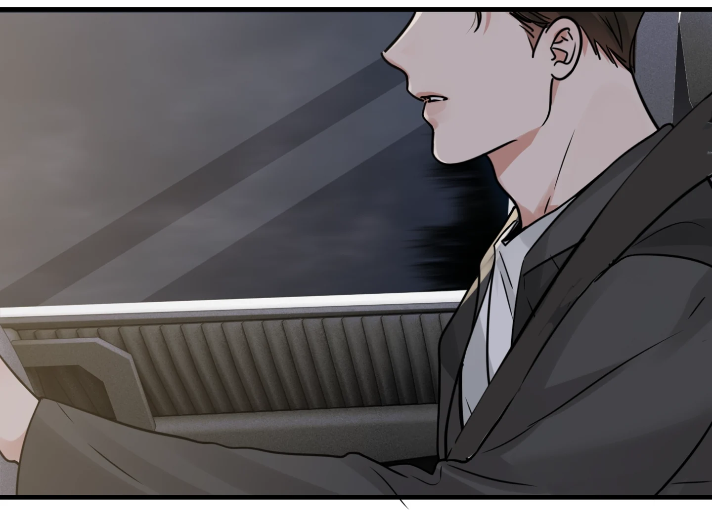 Read Breaking Through the Clouds 2: Devouring the Seas chapter 20.9 image 35 on Lezhin