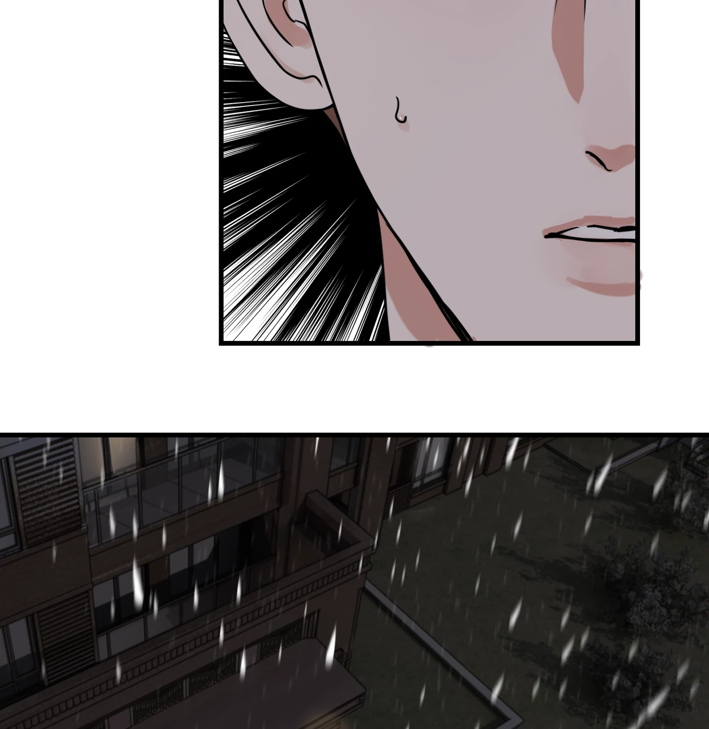 Read Breaking Through the Clouds 2: Devouring the Seas chapter 20.9 image 40 on Lezhin