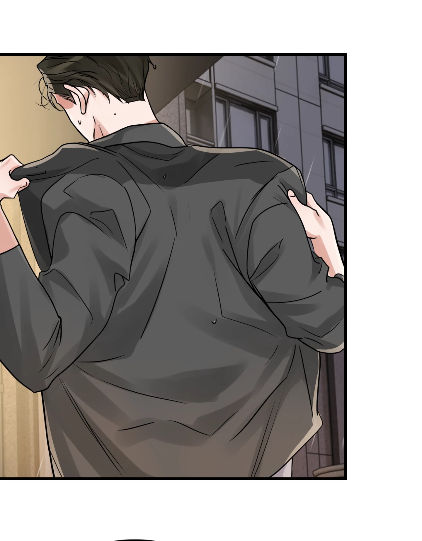 Read Breaking Through the Clouds 2: Devouring the Seas chapter 20.9 image 49 on Lezhin
