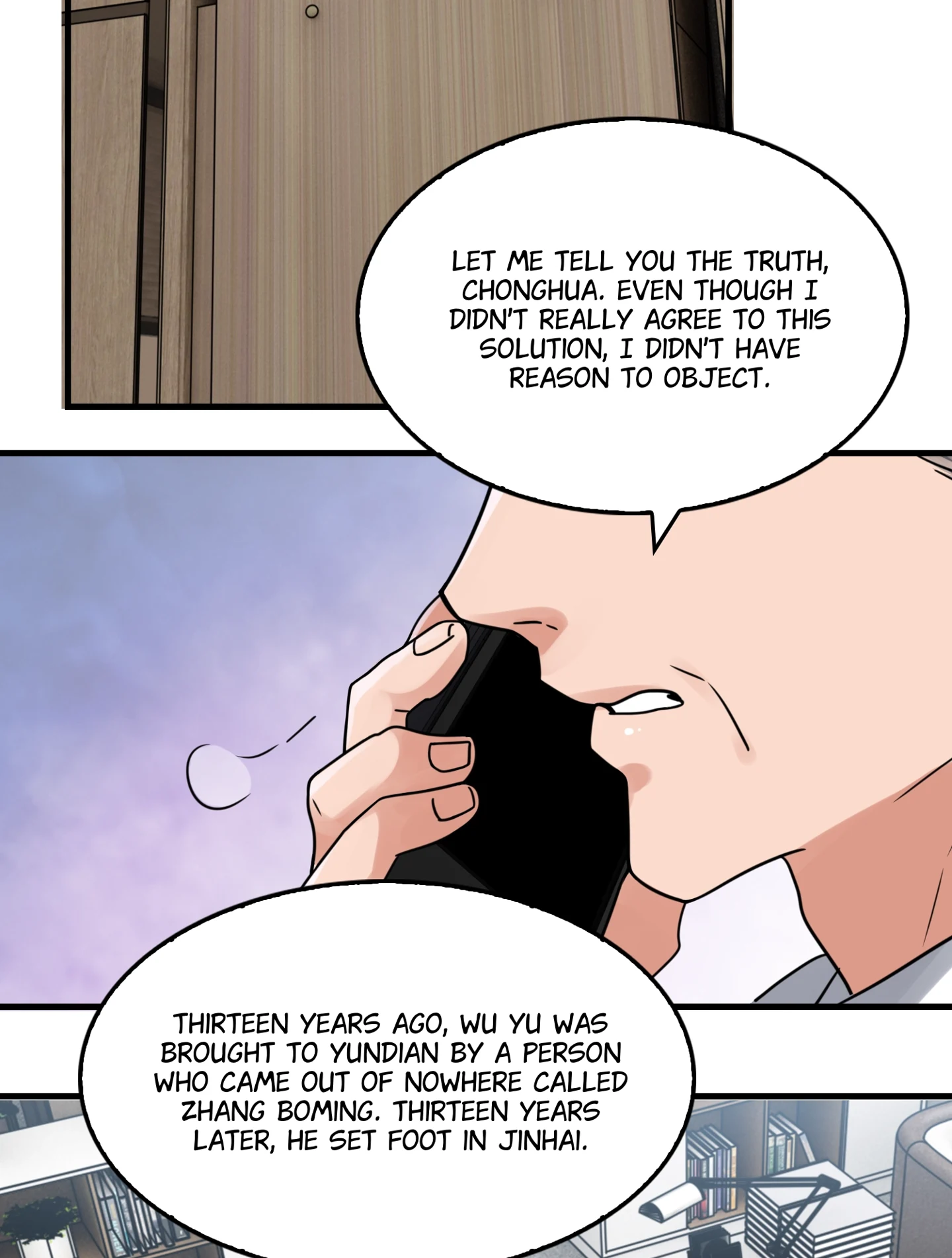 Read Breaking Through the Clouds 2: Devouring the Seas chapter 20.9 image 8 on Lezhin