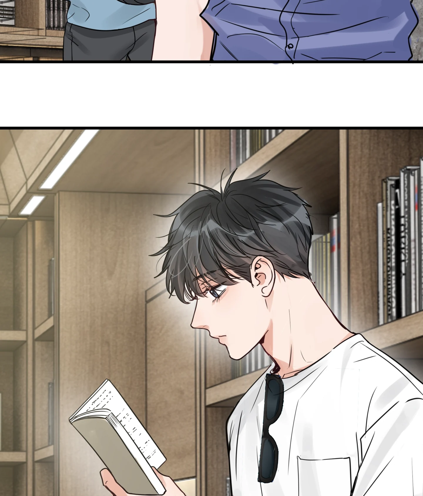 Read Breaking Through the Clouds 2: Devouring the Seas chapter 21.1 image 17 on Lezhin
