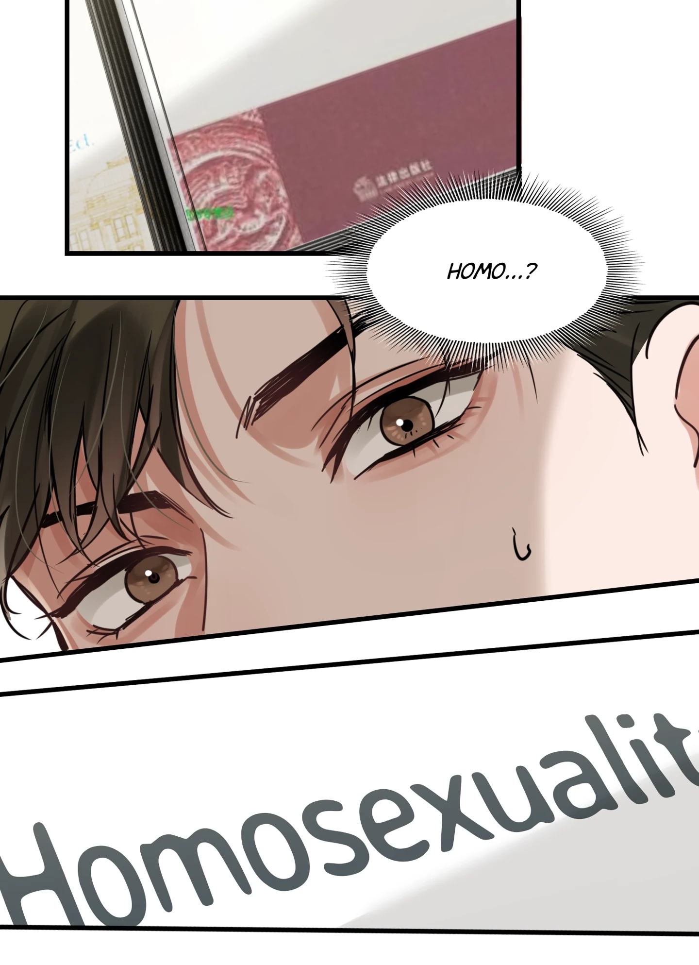 Read Breaking Through the Clouds 2: Devouring the Seas chapter 21.1 image 22 on Lezhin