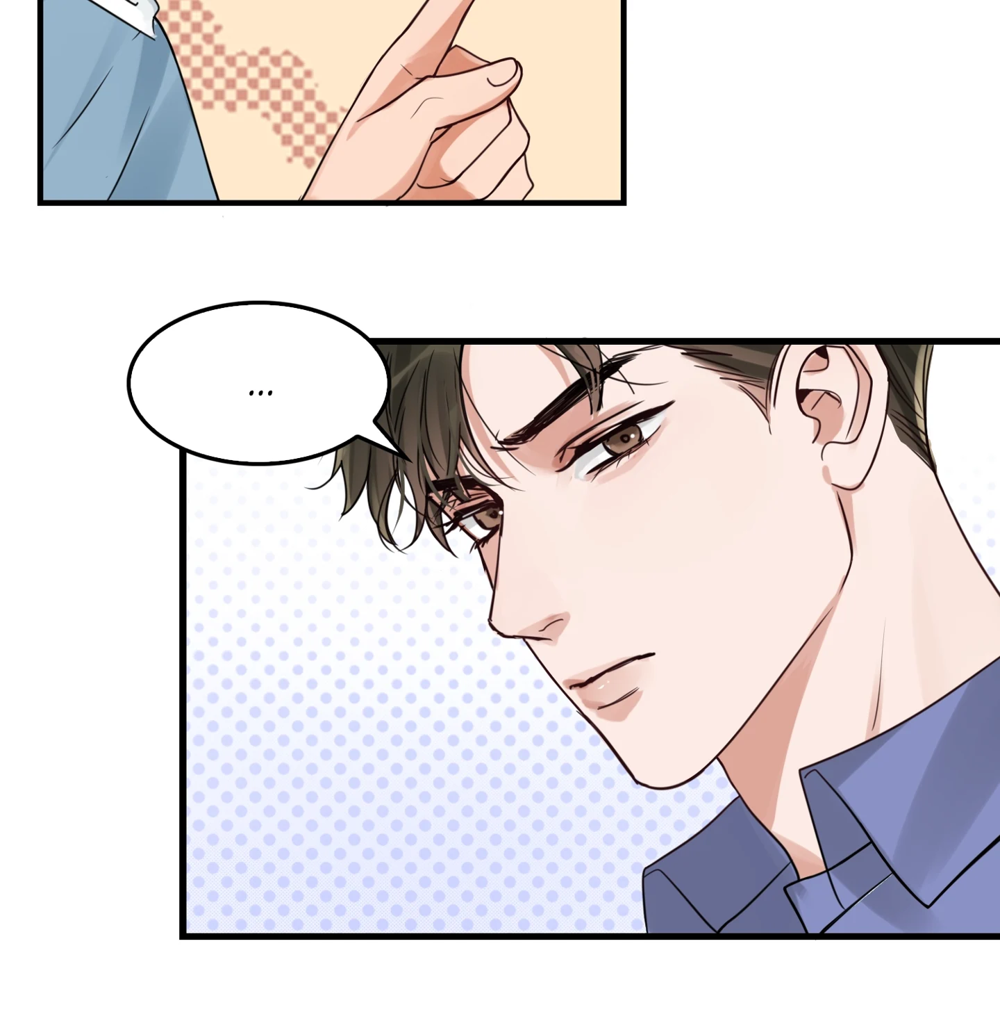 Read Breaking Through the Clouds 2: Devouring the Seas chapter 21.1 image 51 on Lezhin