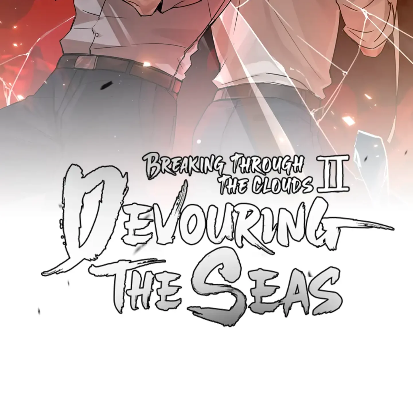 Read Breaking Through the Clouds 2: Devouring the Seas chapter 21.2 image 1 on Lezhin
