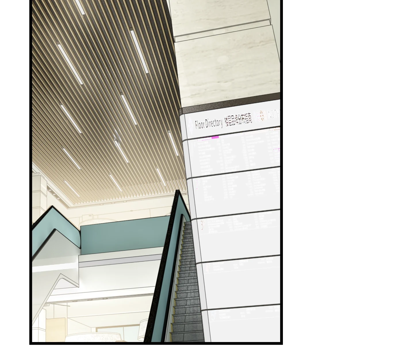 Read Breaking Through the Clouds 2: Devouring the Seas chapter 21.2 image 22 on Lezhin
