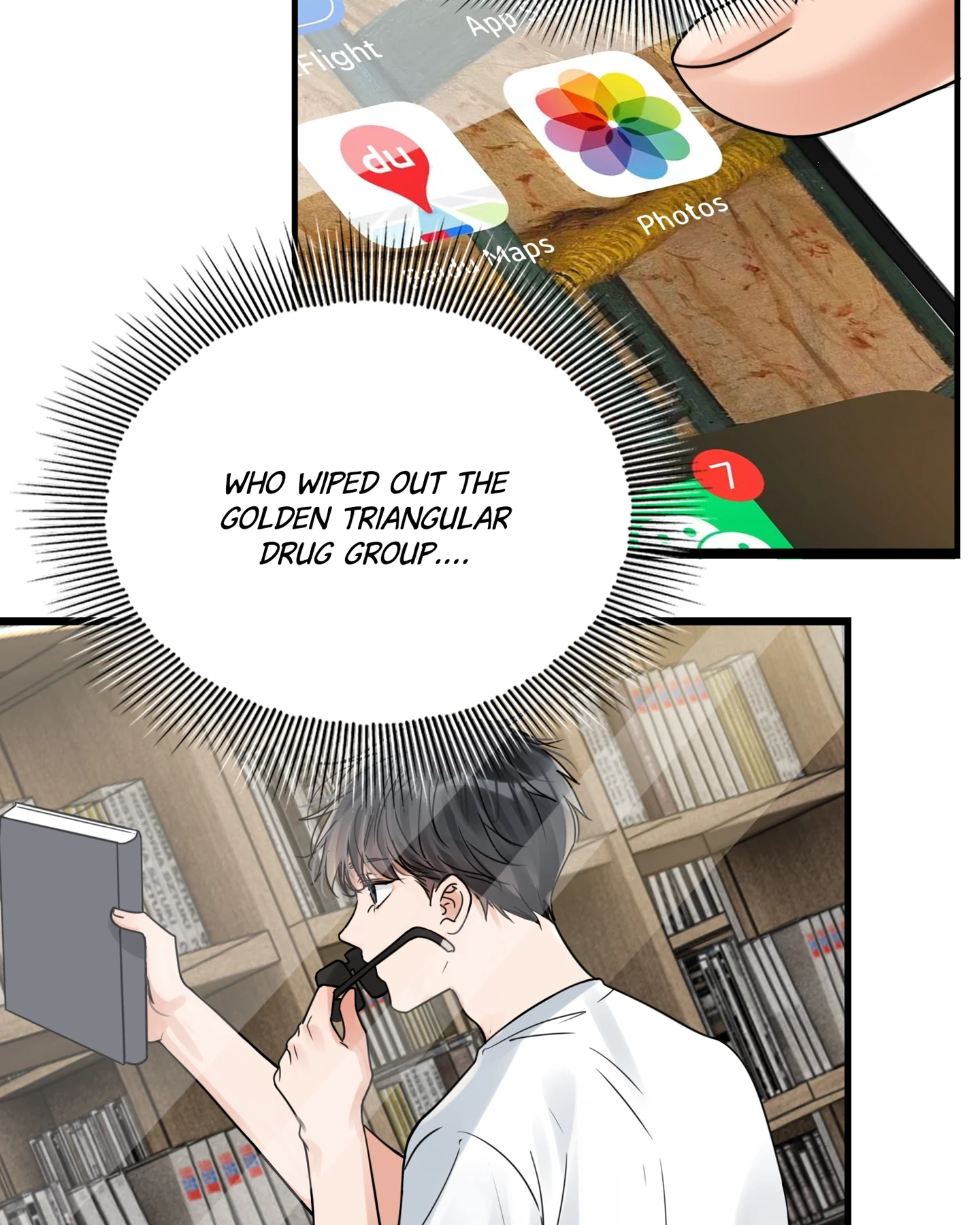 Read Breaking Through the Clouds 2: Devouring the Seas chapter 21.2 image 33 on Lezhin