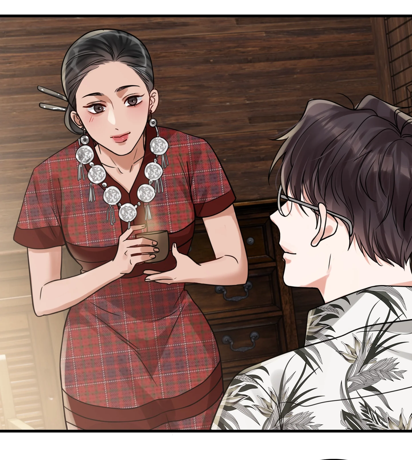 Read Breaking Through the Clouds 2: Devouring the Seas chapter 21.2 image 45 on Lezhin
