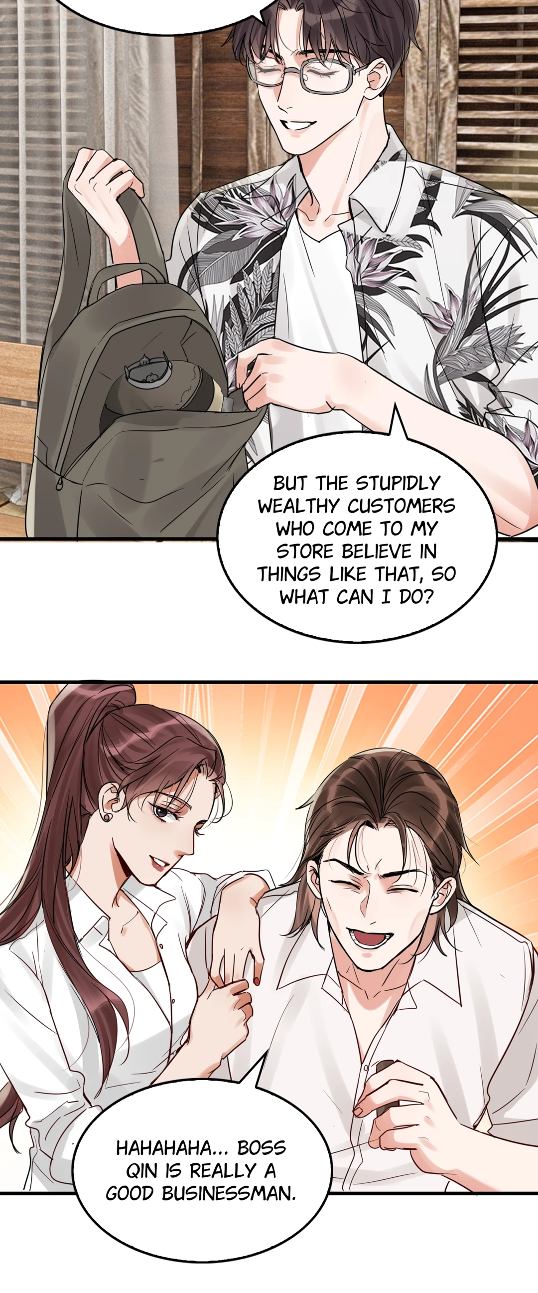 Read Breaking Through the Clouds 2: Devouring the Seas chapter 21.3 image 12 on Lezhin