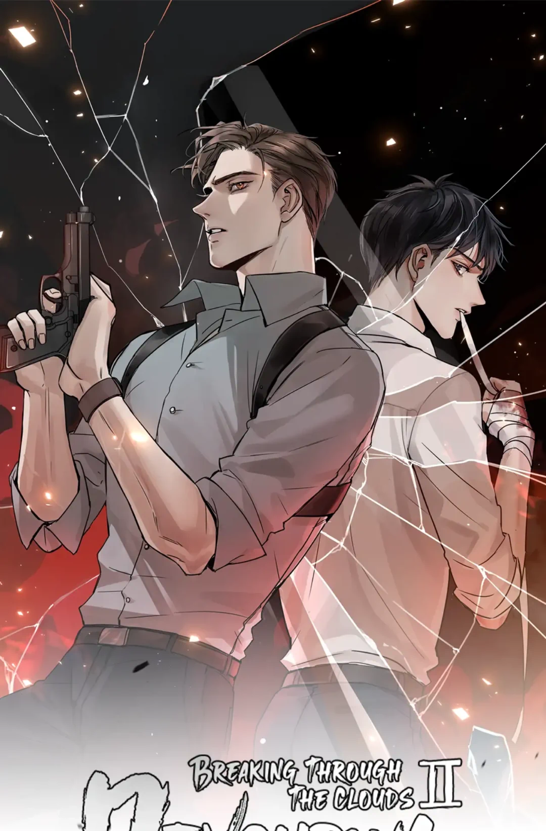 Read Breaking Through the Clouds 2: Devouring the Seas chapter 21.3 image 2 on Lezhin