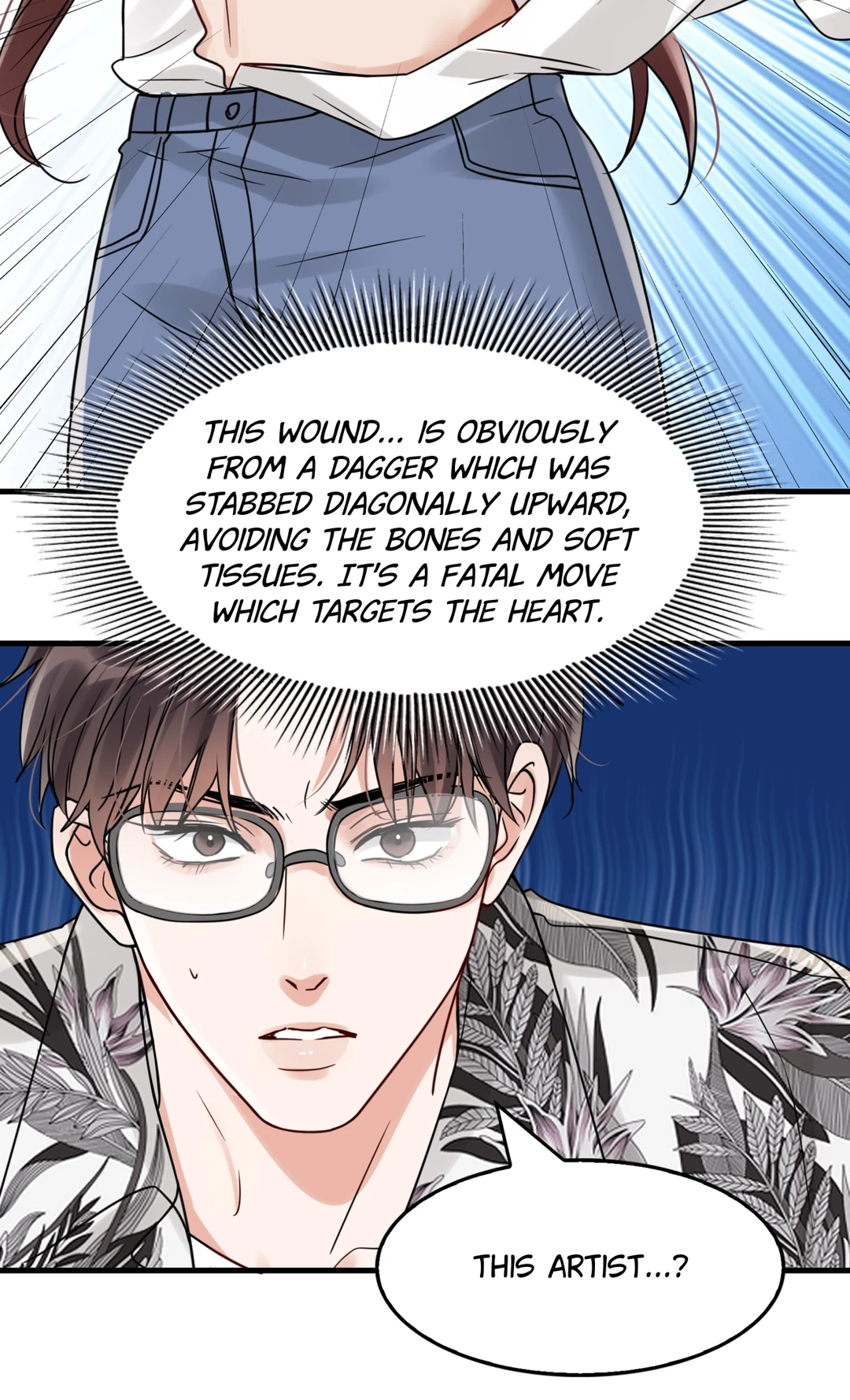 Read Breaking Through the Clouds 2: Devouring the Seas chapter 21.3 image 26 on Lezhin