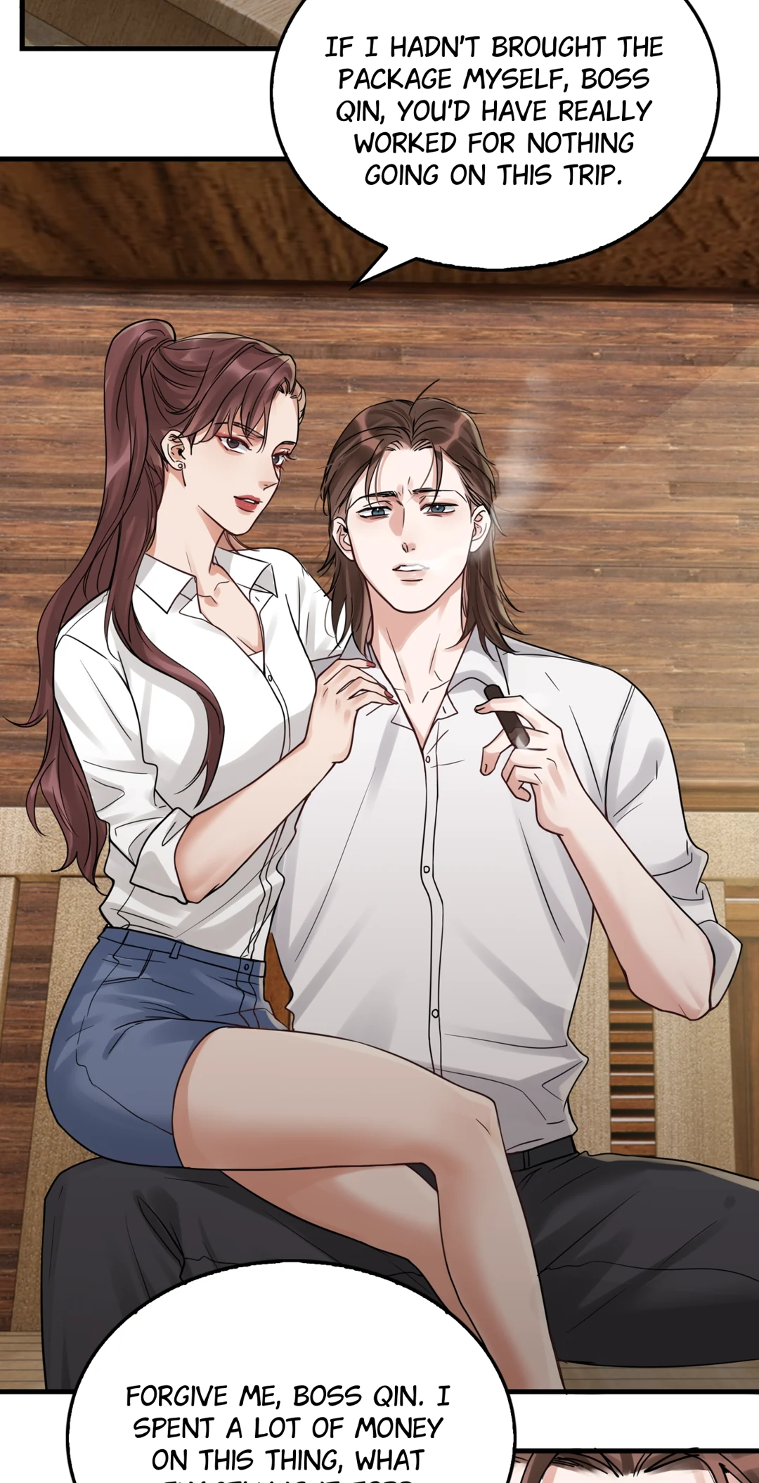Read Breaking Through the Clouds 2: Devouring the Seas chapter 21.3 image 7 on Lezhin